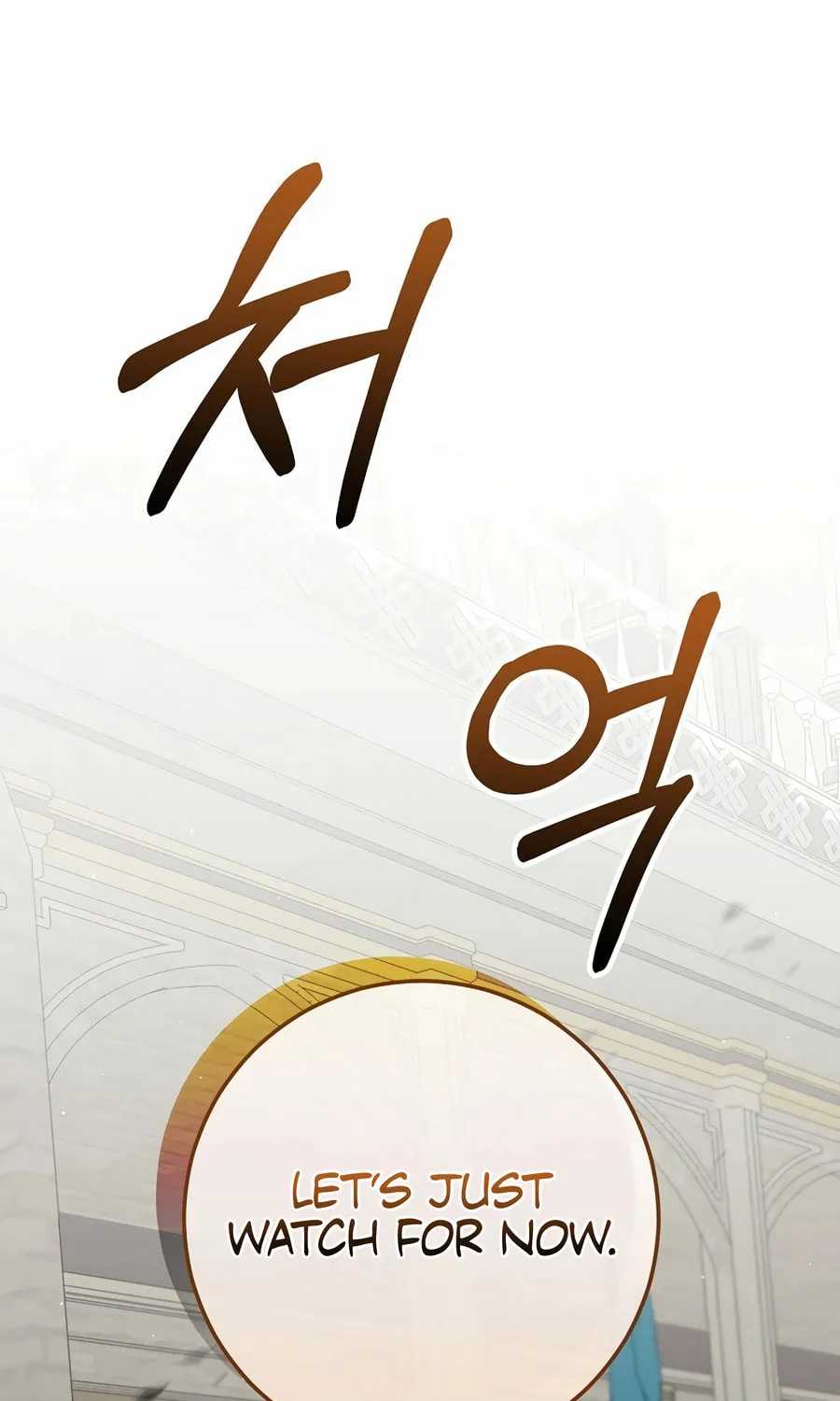Reborn as the Overpowered Genius Lord Chapter 54 page 72 - 