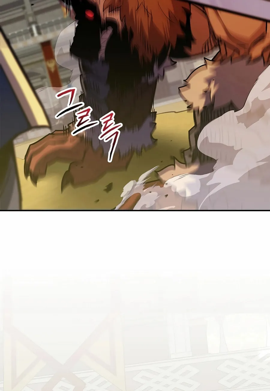 Reborn as the Overpowered Genius Lord Chapter 54 page 99 - 