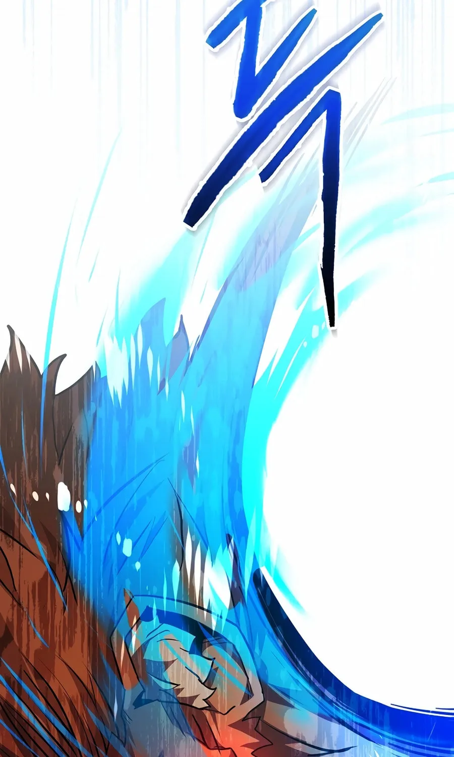 Reborn as the Overpowered Genius Lord Chapter 55 page 12 - 