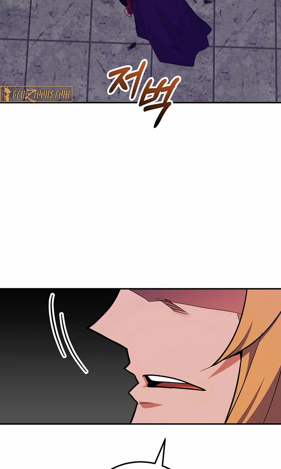 Reborn as the Overpowered Genius Lord Chapter 55 page 116 - 