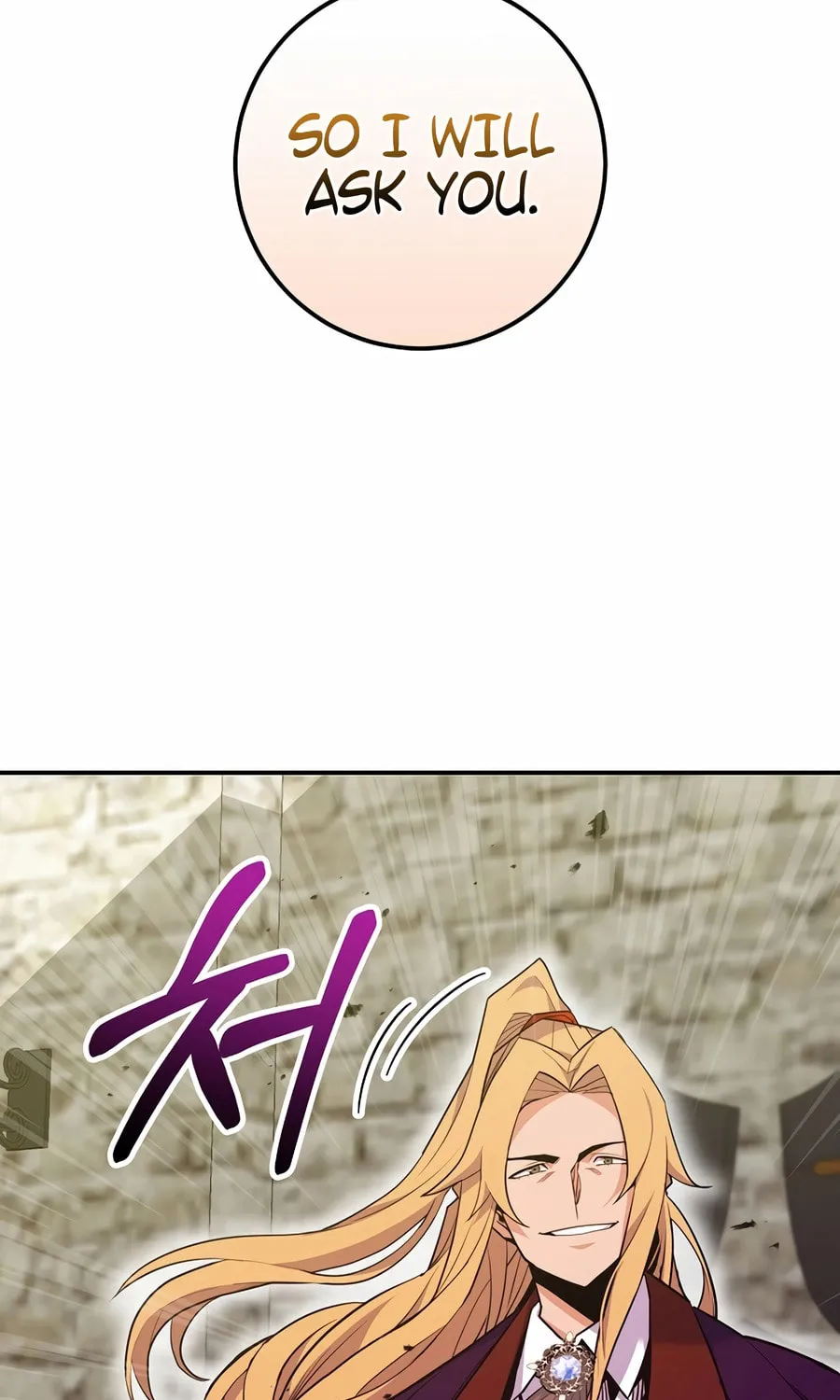 Reborn as the Overpowered Genius Lord Chapter 55 page 117 - 