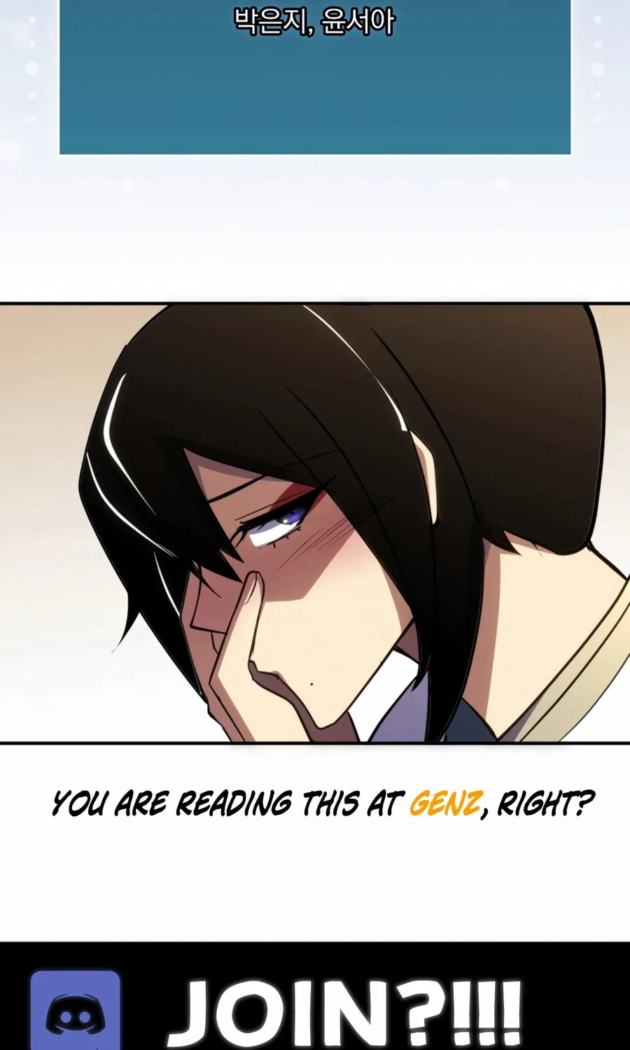 Reborn as the Overpowered Genius Lord Chapter 55 page 126 - 