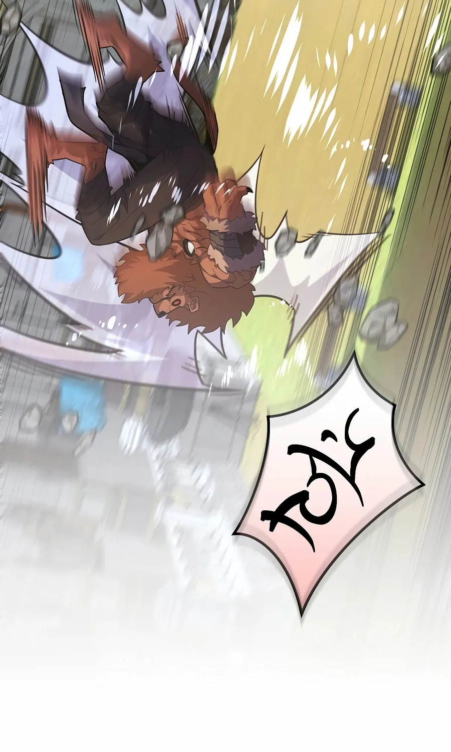 Reborn as the Overpowered Genius Lord Chapter 55 page 18 - 
