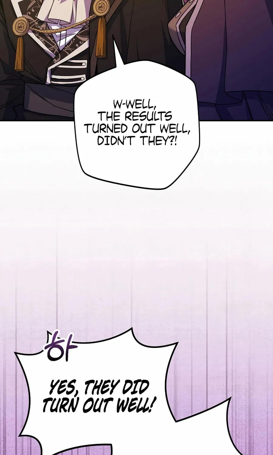 Reborn as the Overpowered Genius Lord Chapter 55 page 32 - 