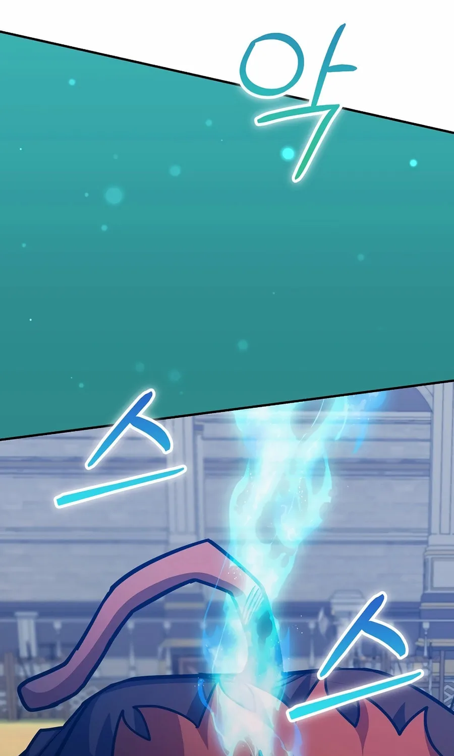 Reborn as the Overpowered Genius Lord Chapter 55 page 41 - 