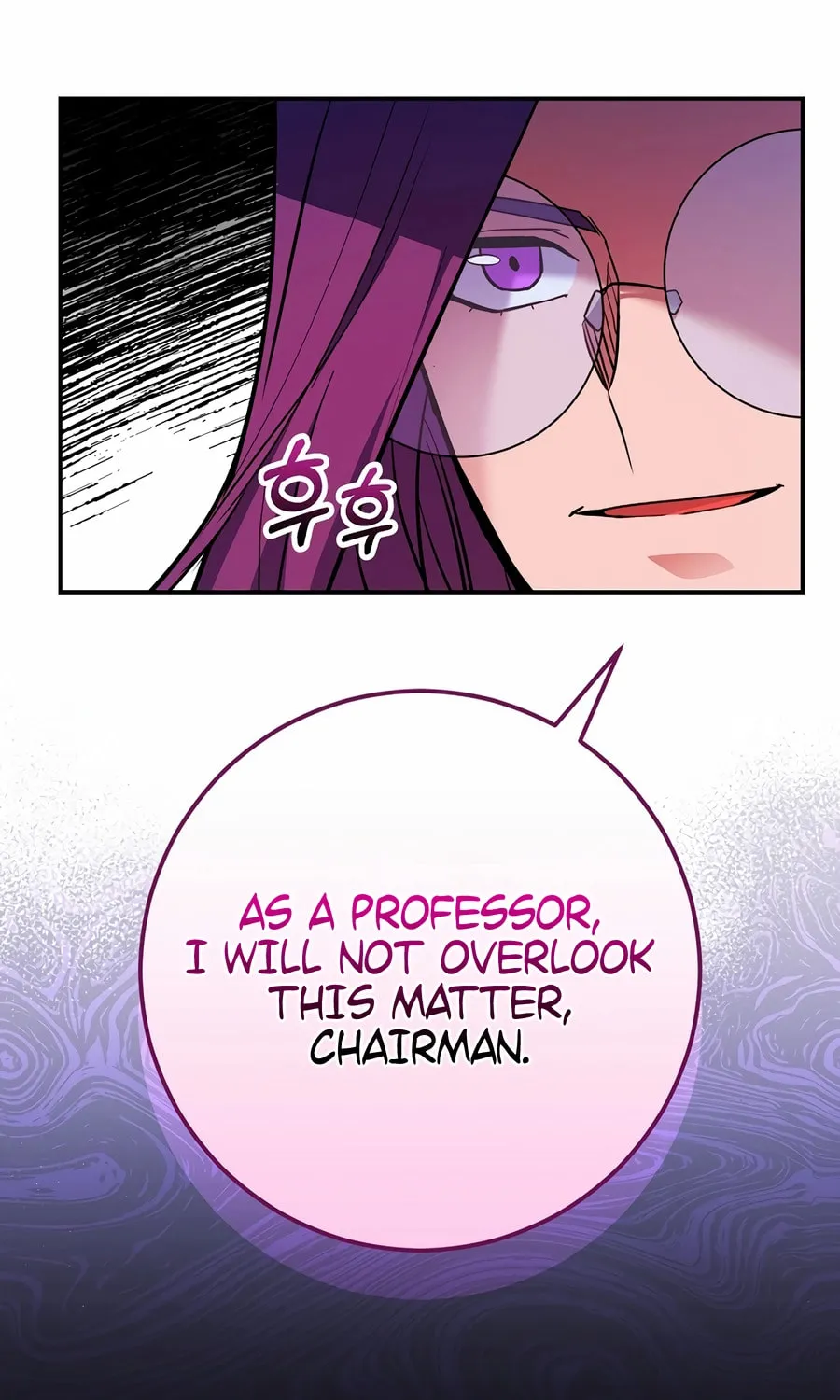Reborn as the Overpowered Genius Lord Chapter 55 page 48 - 