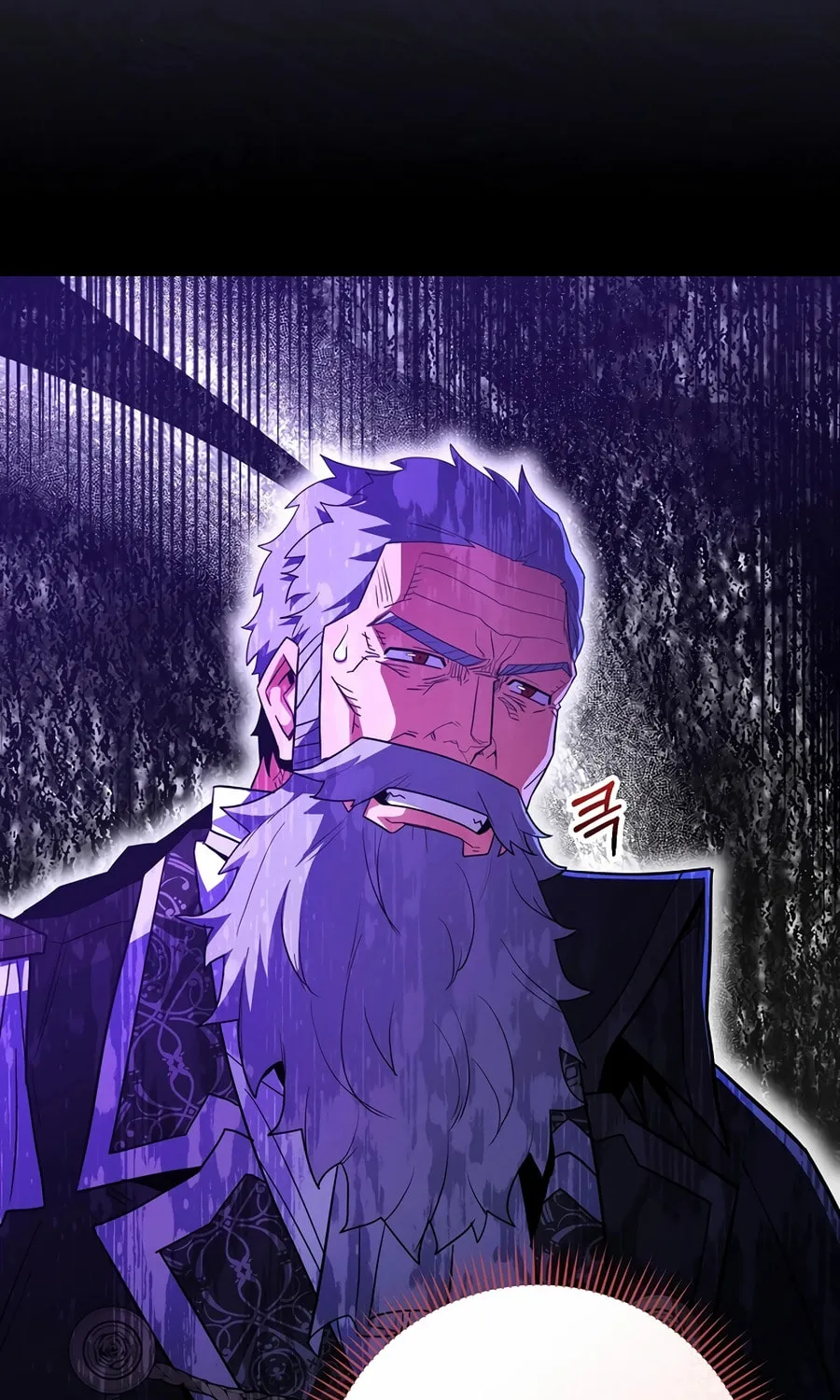 Reborn as the Overpowered Genius Lord Chapter 55 page 49 - 