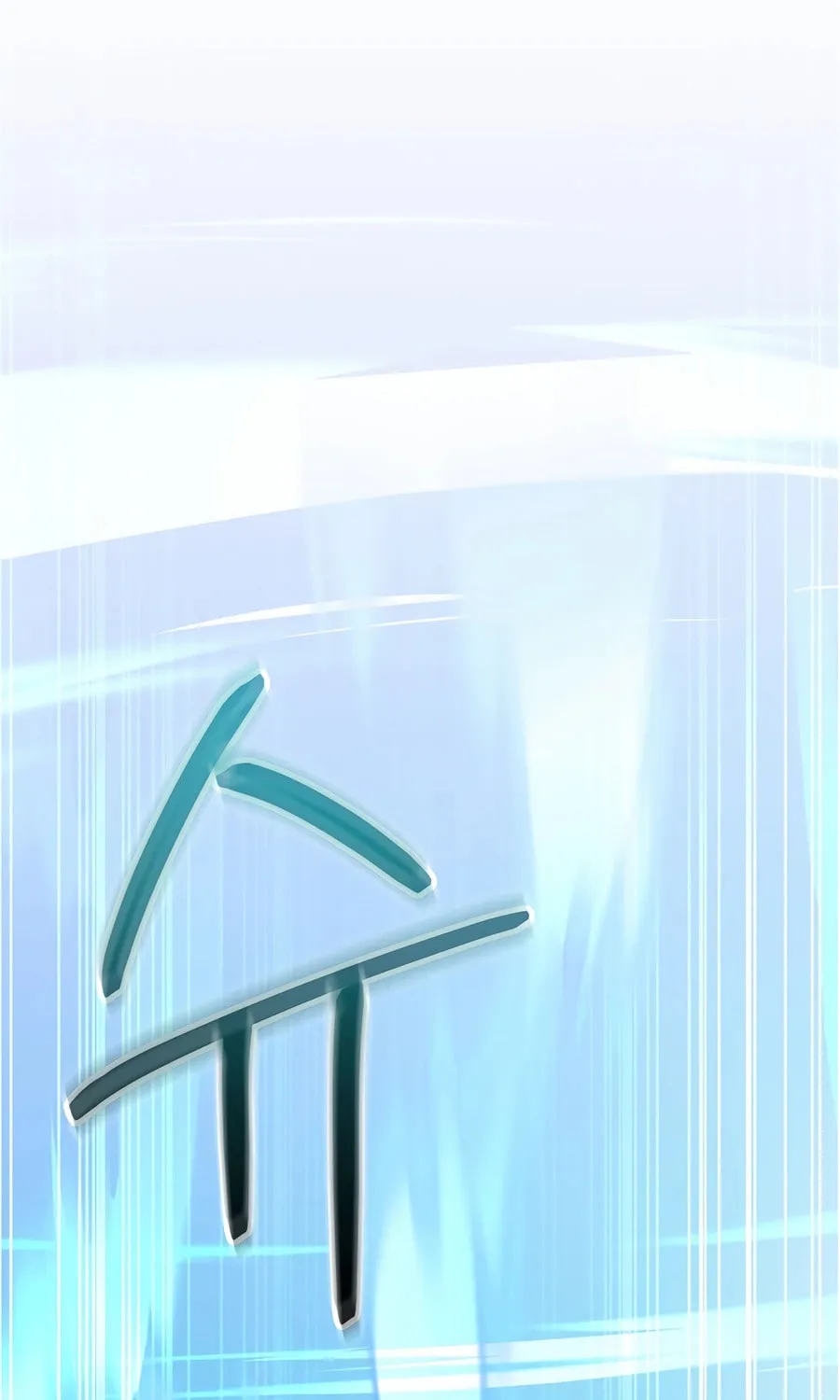 Reborn as the Overpowered Genius Lord Chapter 55 page 71 - 