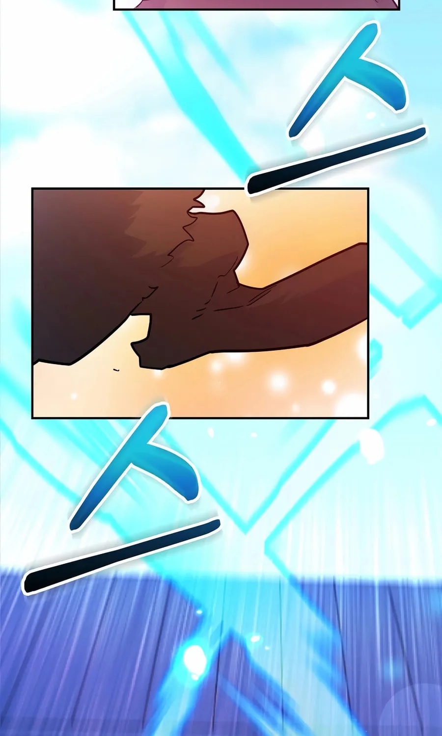 Reborn as the Overpowered Genius Lord Chapter 55 page 78 - 
