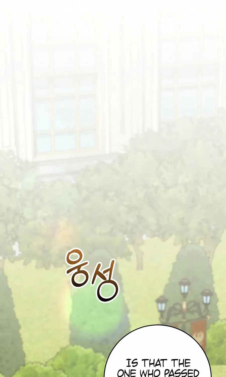 Reborn as the Overpowered Genius Lord Chapter 55 page 92 - 