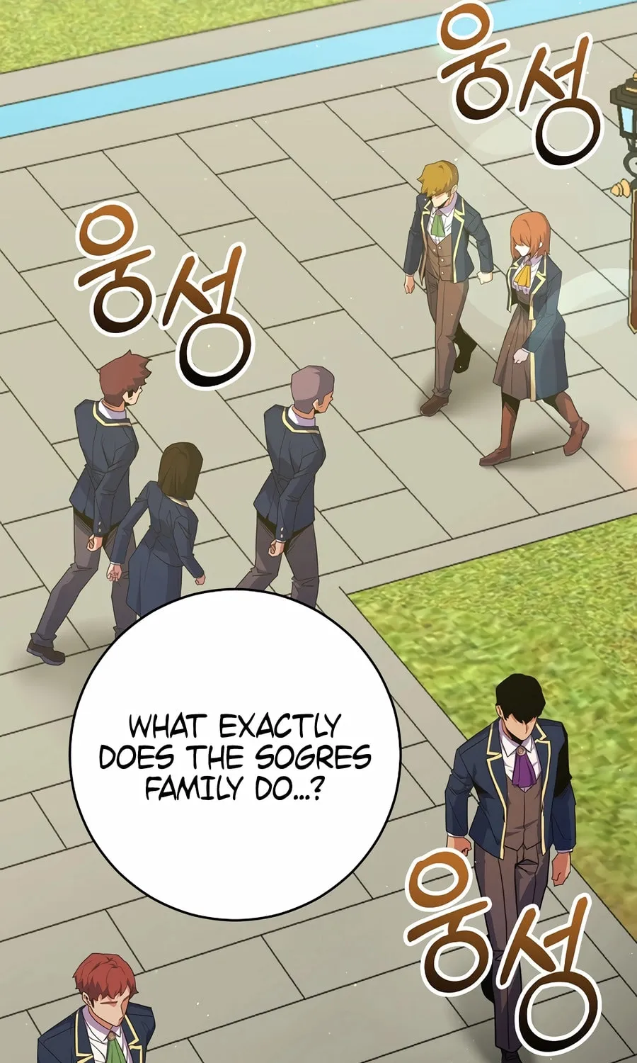Reborn as the Overpowered Genius Lord Chapter 55 page 94 - 