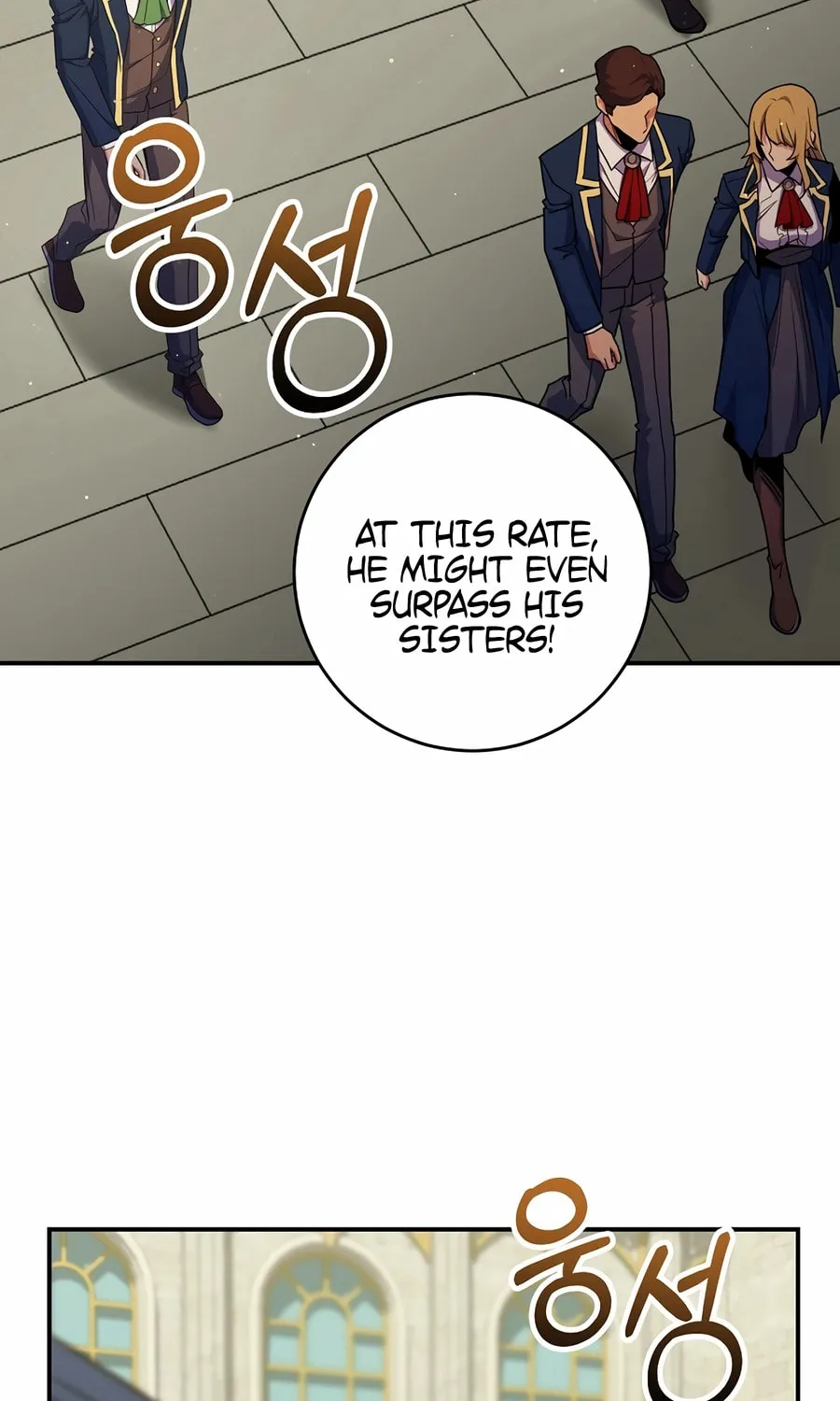 Reborn as the Overpowered Genius Lord Chapter 55 page 95 - 