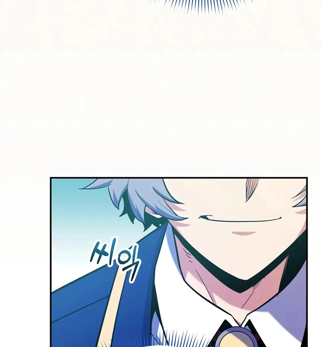 Reborn as the Overpowered Genius Lord Chapter 56 page 12 - 