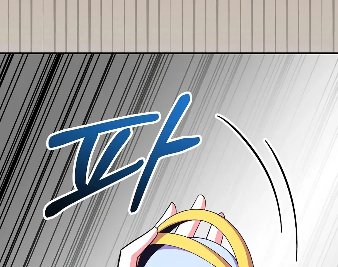 Reborn as the Overpowered Genius Lord Chapter 56 page 148 - 