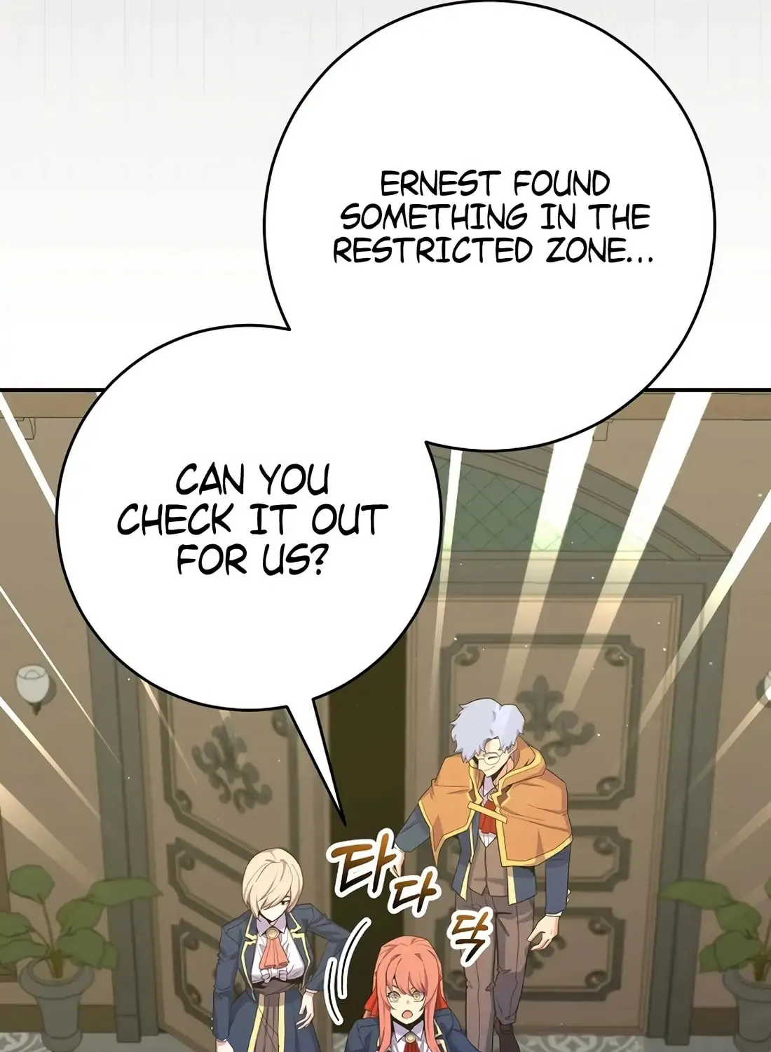 Reborn as the Overpowered Genius Lord Chapter 56 page 151 - 