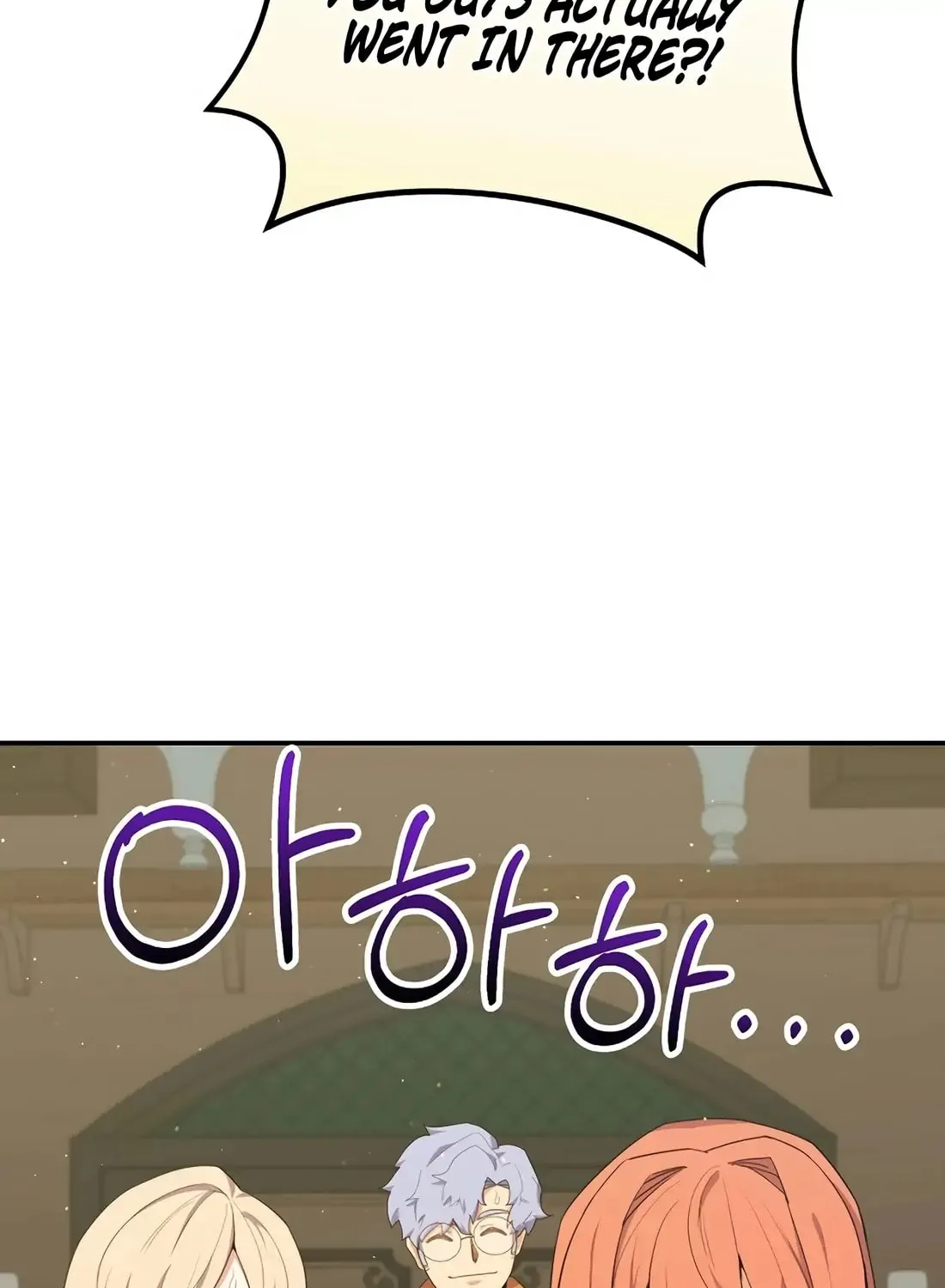 Reborn as the Overpowered Genius Lord Chapter 56 page 155 - 
