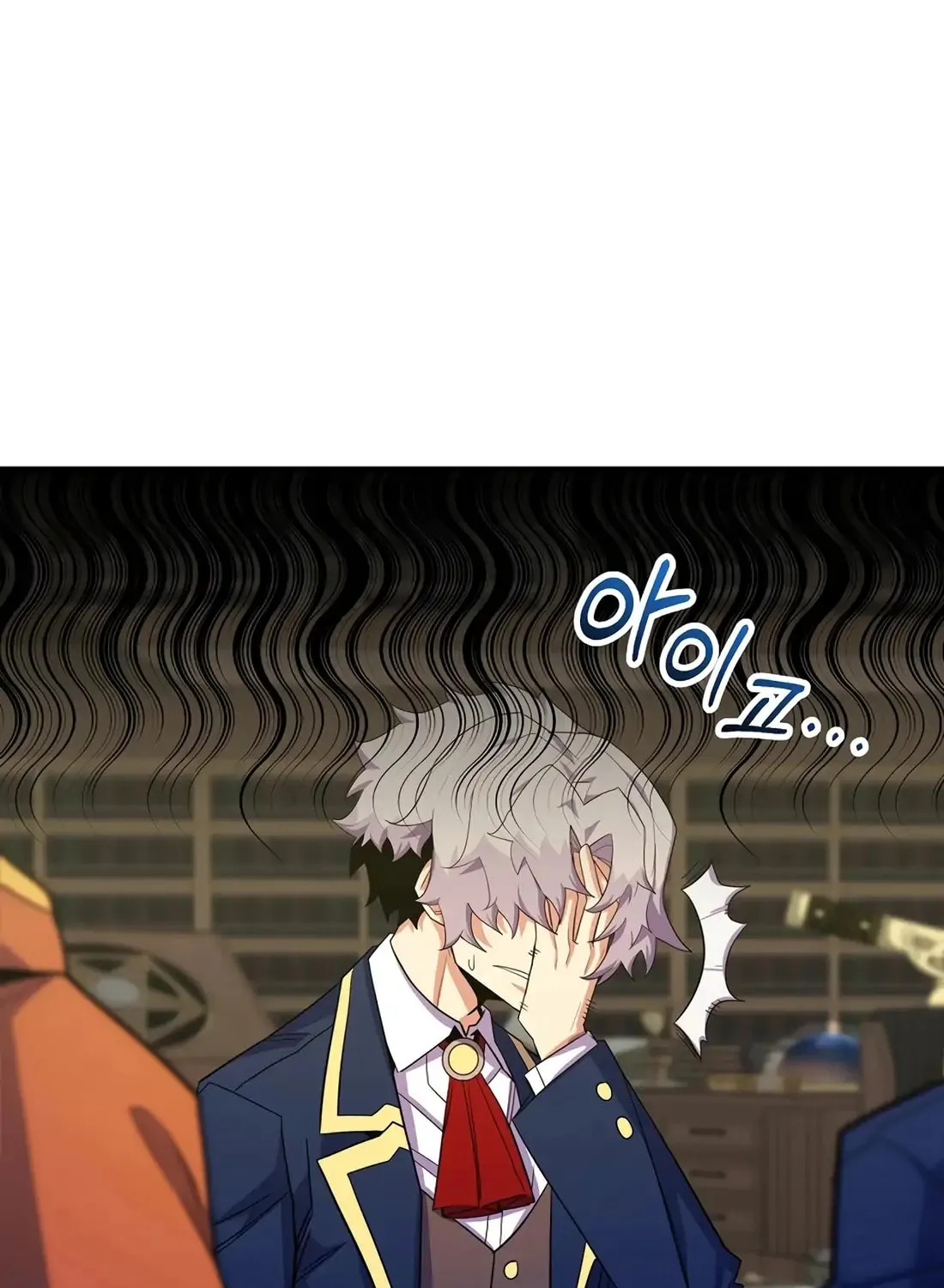 Reborn as the Overpowered Genius Lord Chapter 56 page 157 - 