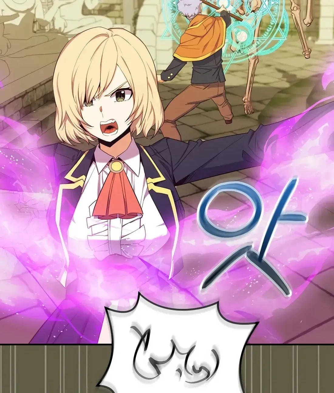 Reborn as the Overpowered Genius Lord Chapter 56 page 48 - 