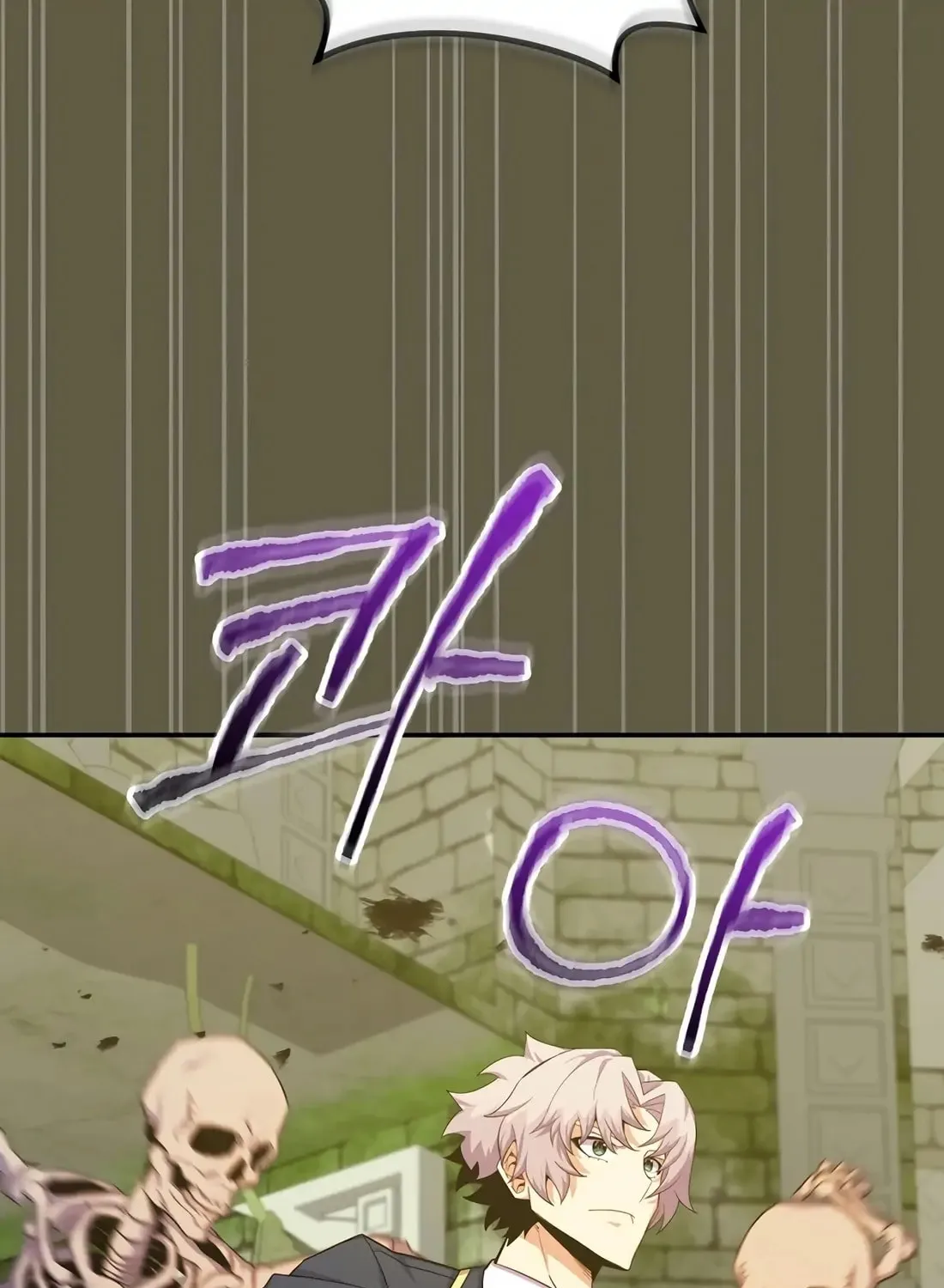 Reborn as the Overpowered Genius Lord Chapter 56 page 49 - 