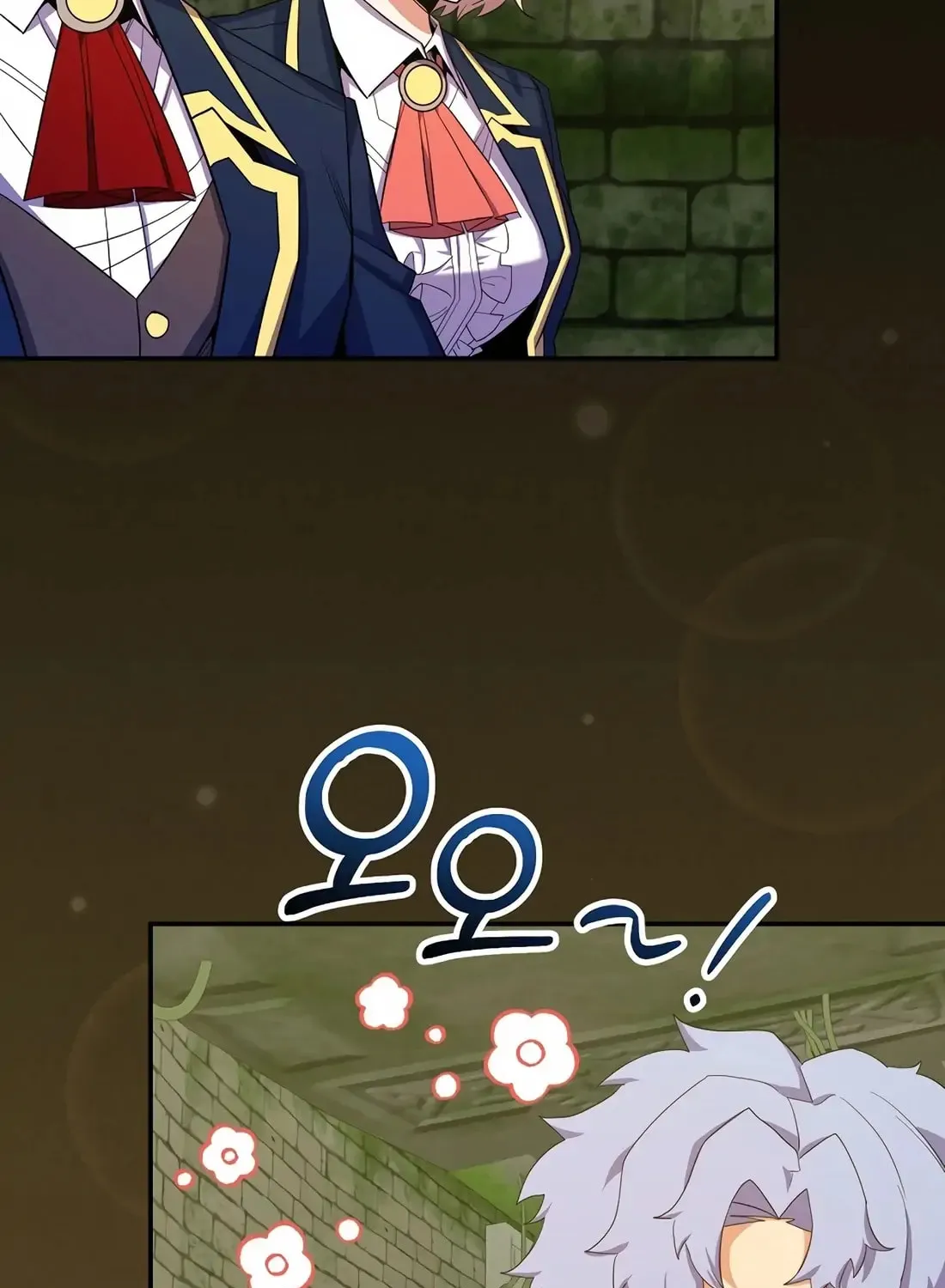 Reborn as the Overpowered Genius Lord Chapter 56 page 59 - 