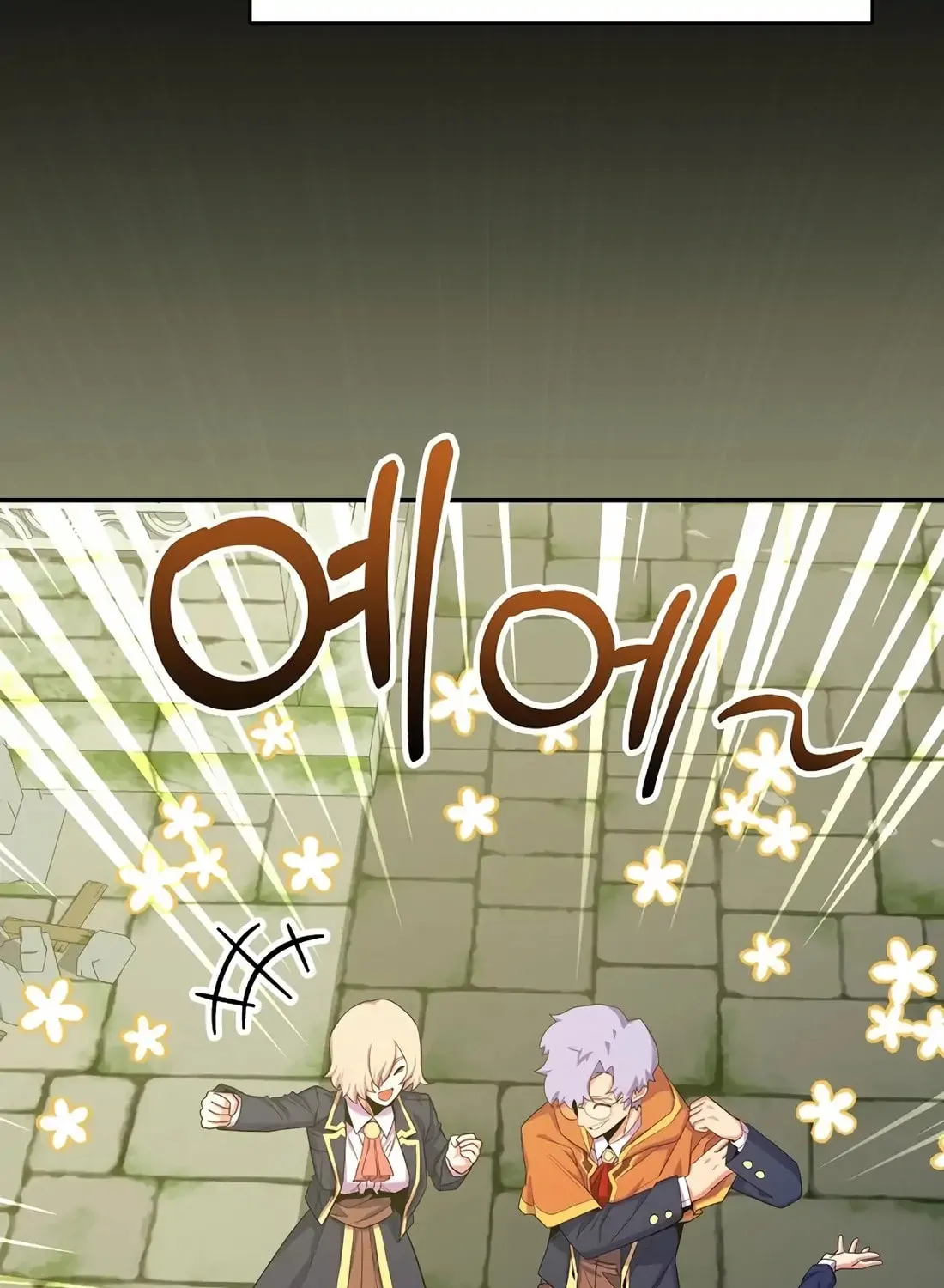 Reborn as the Overpowered Genius Lord Chapter 56 page 67 - 