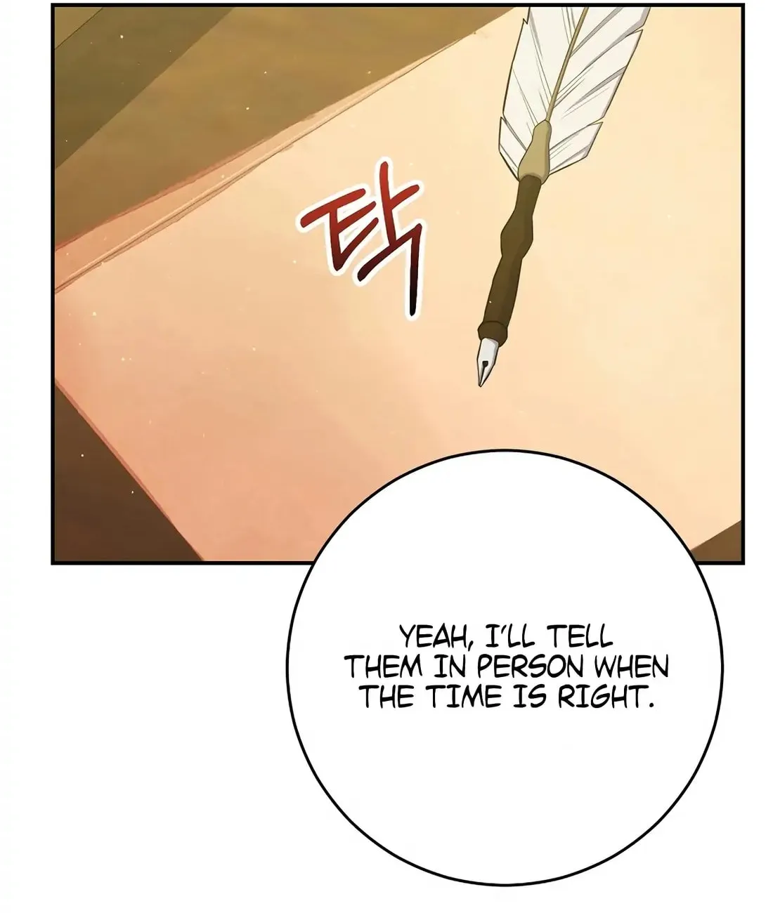 Reborn as the Overpowered Genius Lord Chapter 56 page 80 - 
