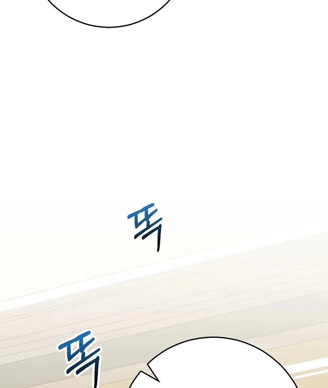 Reborn as the Overpowered Genius Lord Chapter 56 page 82 - 