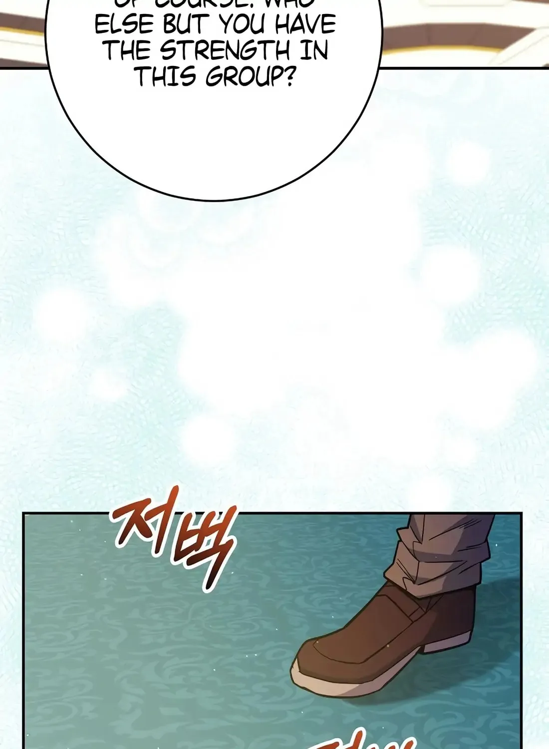 Reborn as the Overpowered Genius Lord Chapter 56 page 95 - 