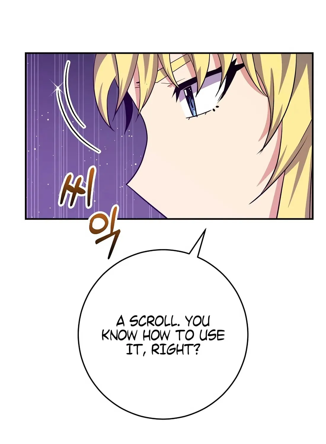 Reborn as the Overpowered Genius Lord Chapter 57 page 103 - 