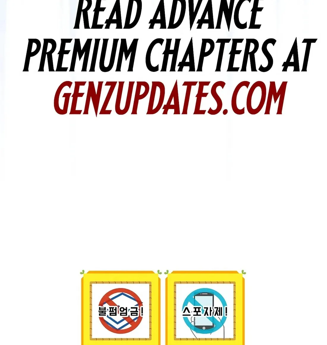 Reborn as the Overpowered Genius Lord Chapter 57 page 152 - 