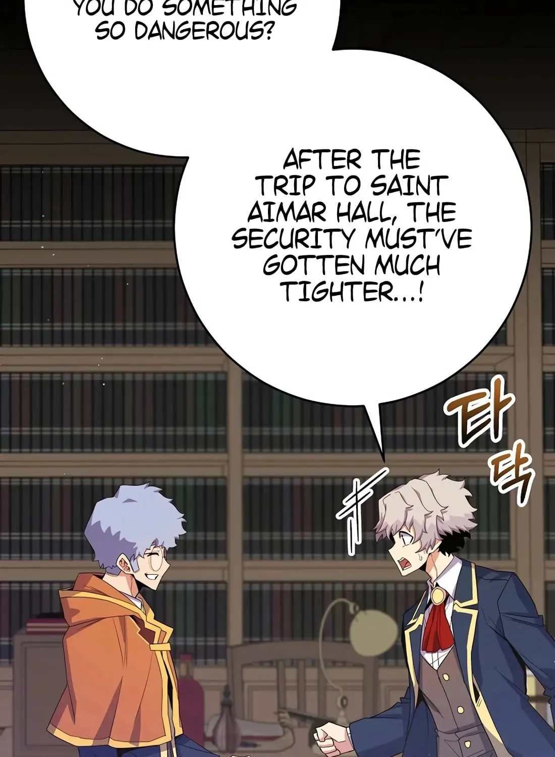 Reborn as the Overpowered Genius Lord Chapter 57 page 3 - 