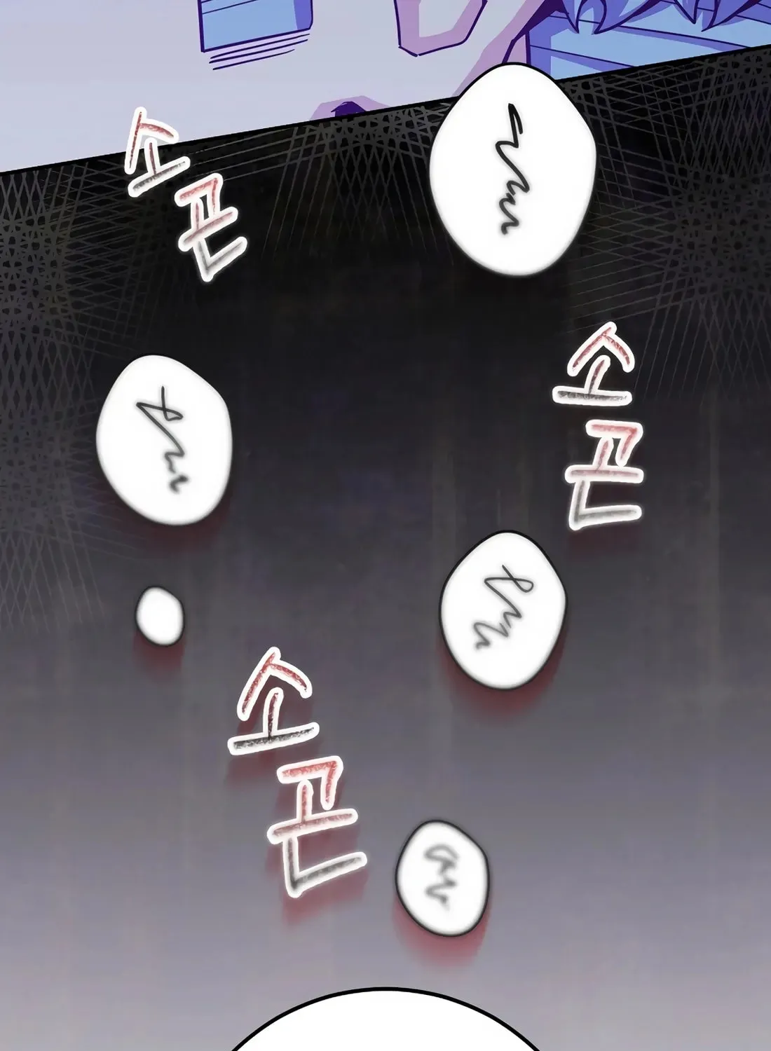 Reborn as the Overpowered Genius Lord Chapter 57 page 25 - 