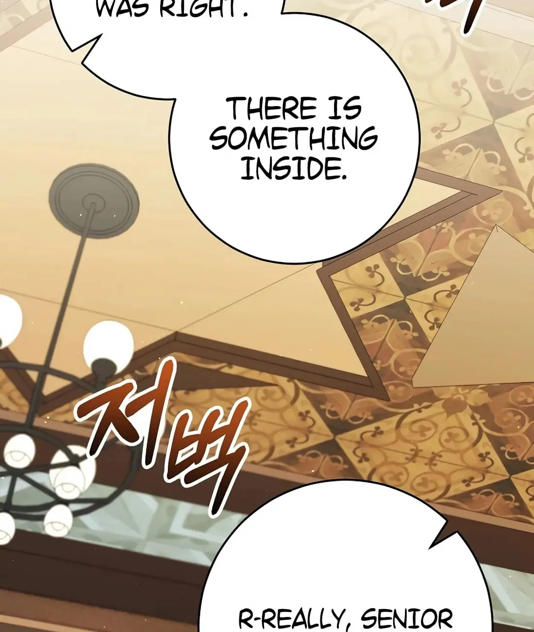 Reborn as the Overpowered Genius Lord Chapter 57 page 46 - 