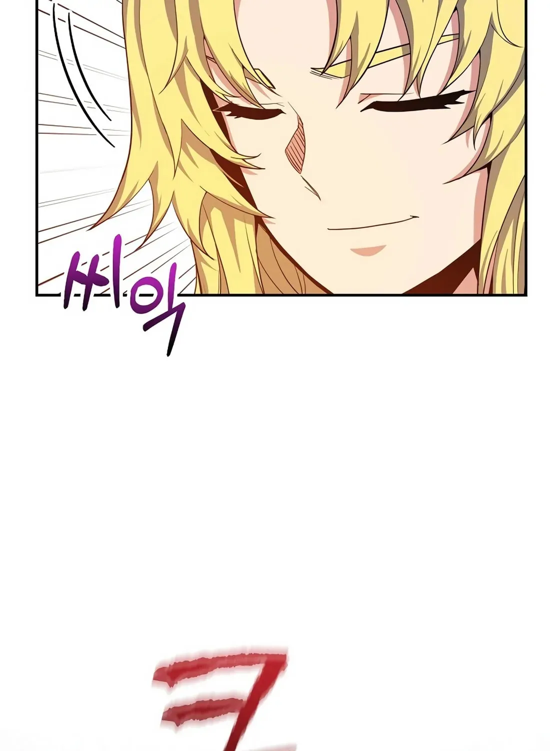 Reborn as the Overpowered Genius Lord Chapter 57 page 57 - 