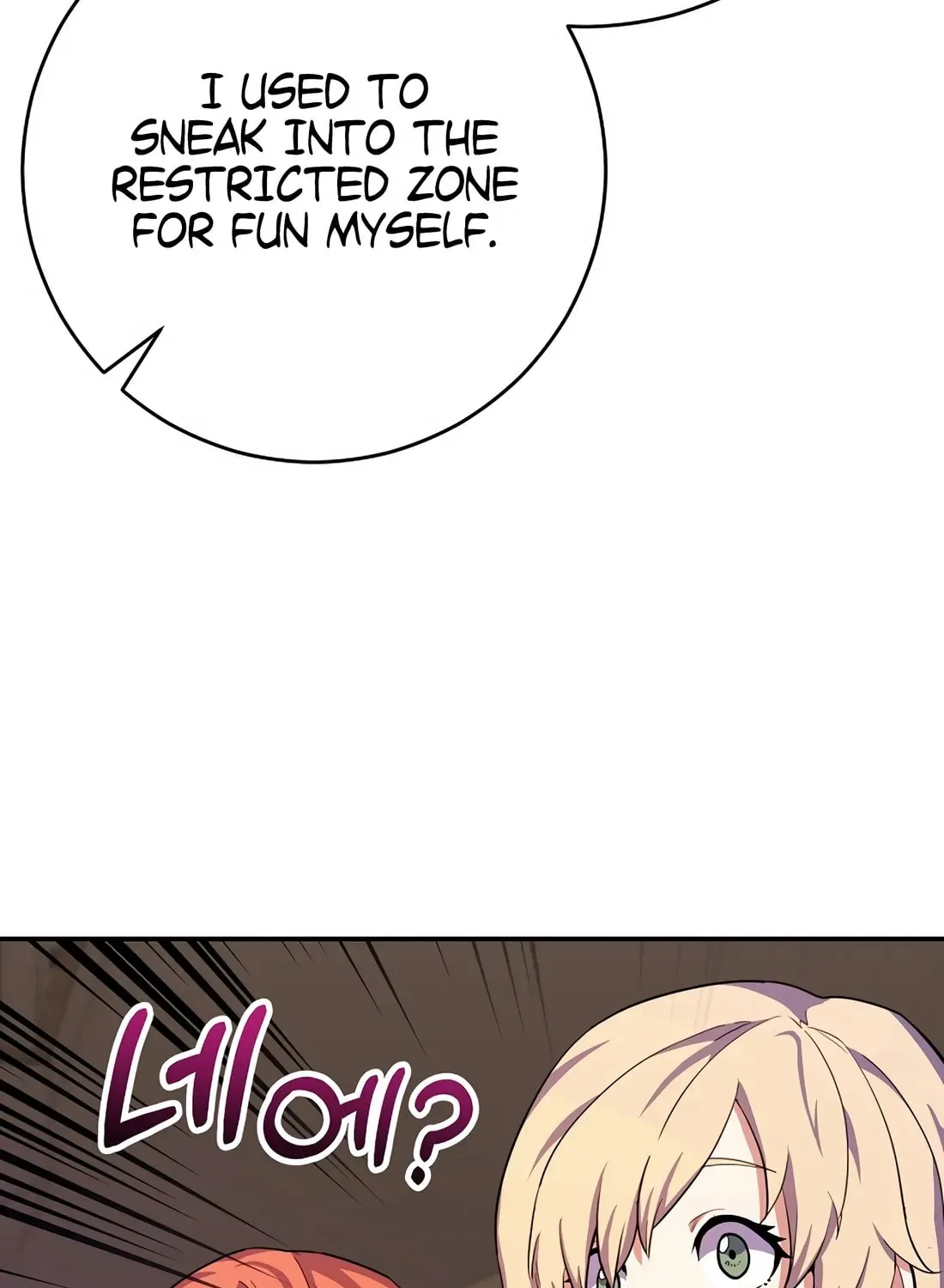 Reborn as the Overpowered Genius Lord Chapter 57 page 71 - 
