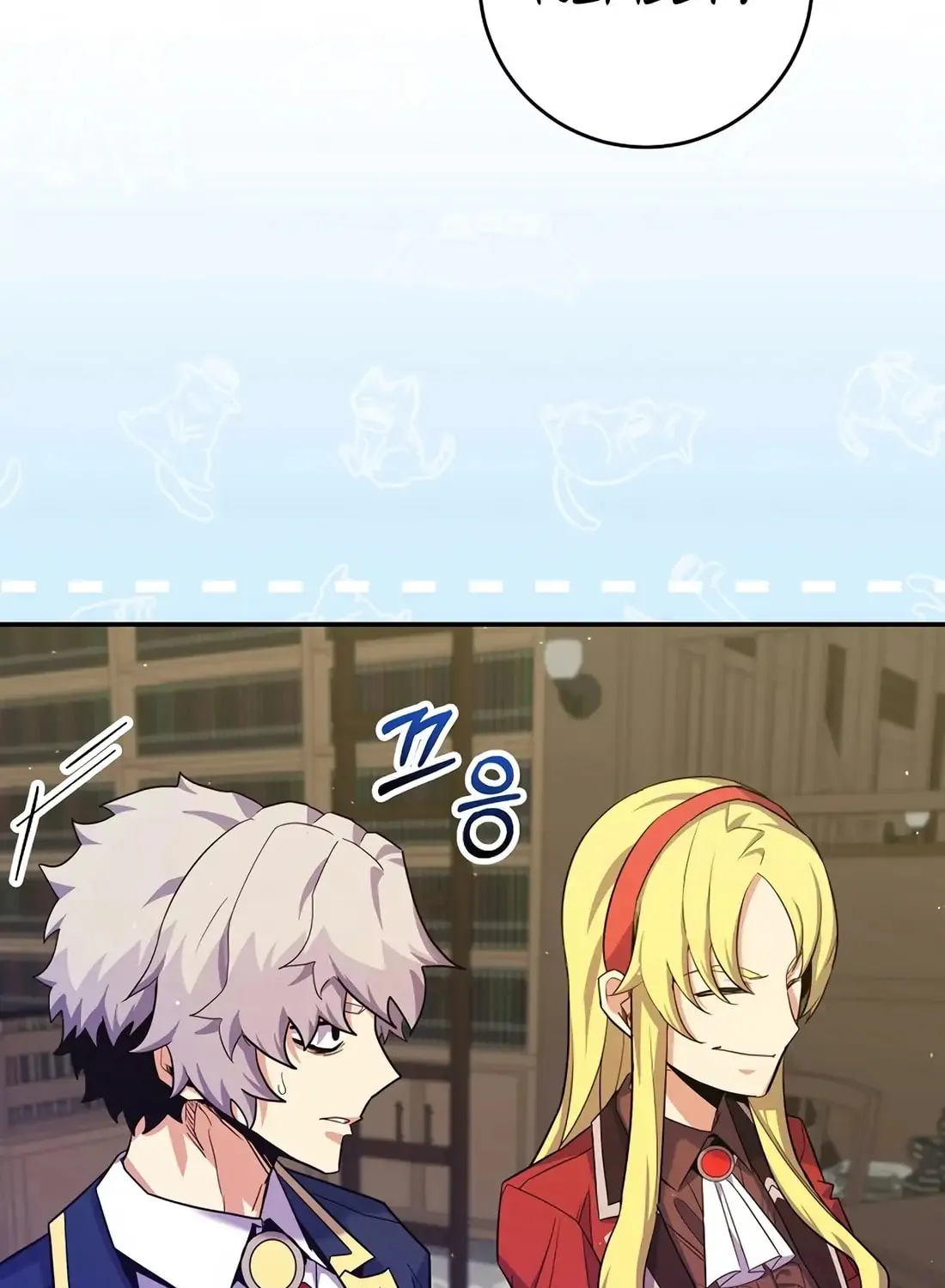 Reborn as the Overpowered Genius Lord Chapter 57 page 73 - 