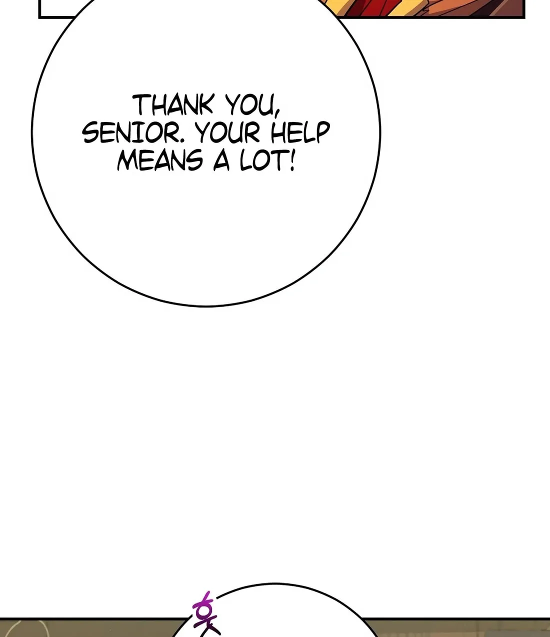 Reborn as the Overpowered Genius Lord Chapter 57 page 82 - 