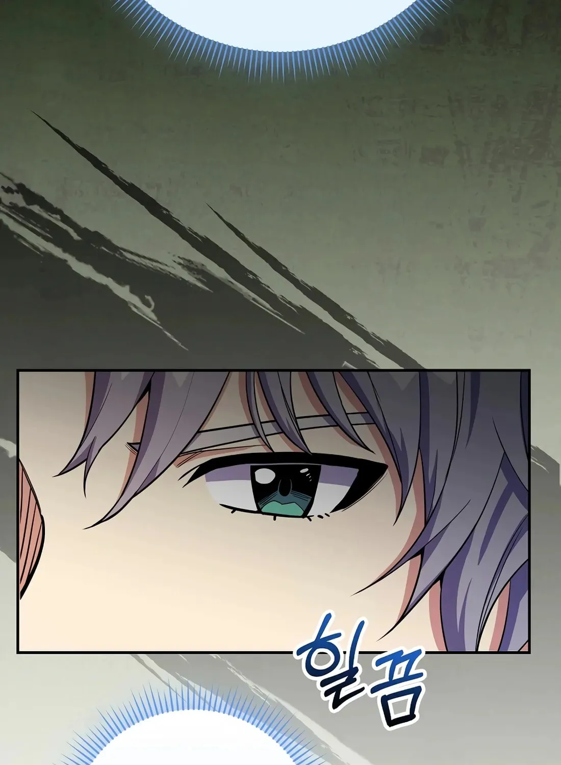 Reborn as the Overpowered Genius Lord Chapter 57 page 87 - 