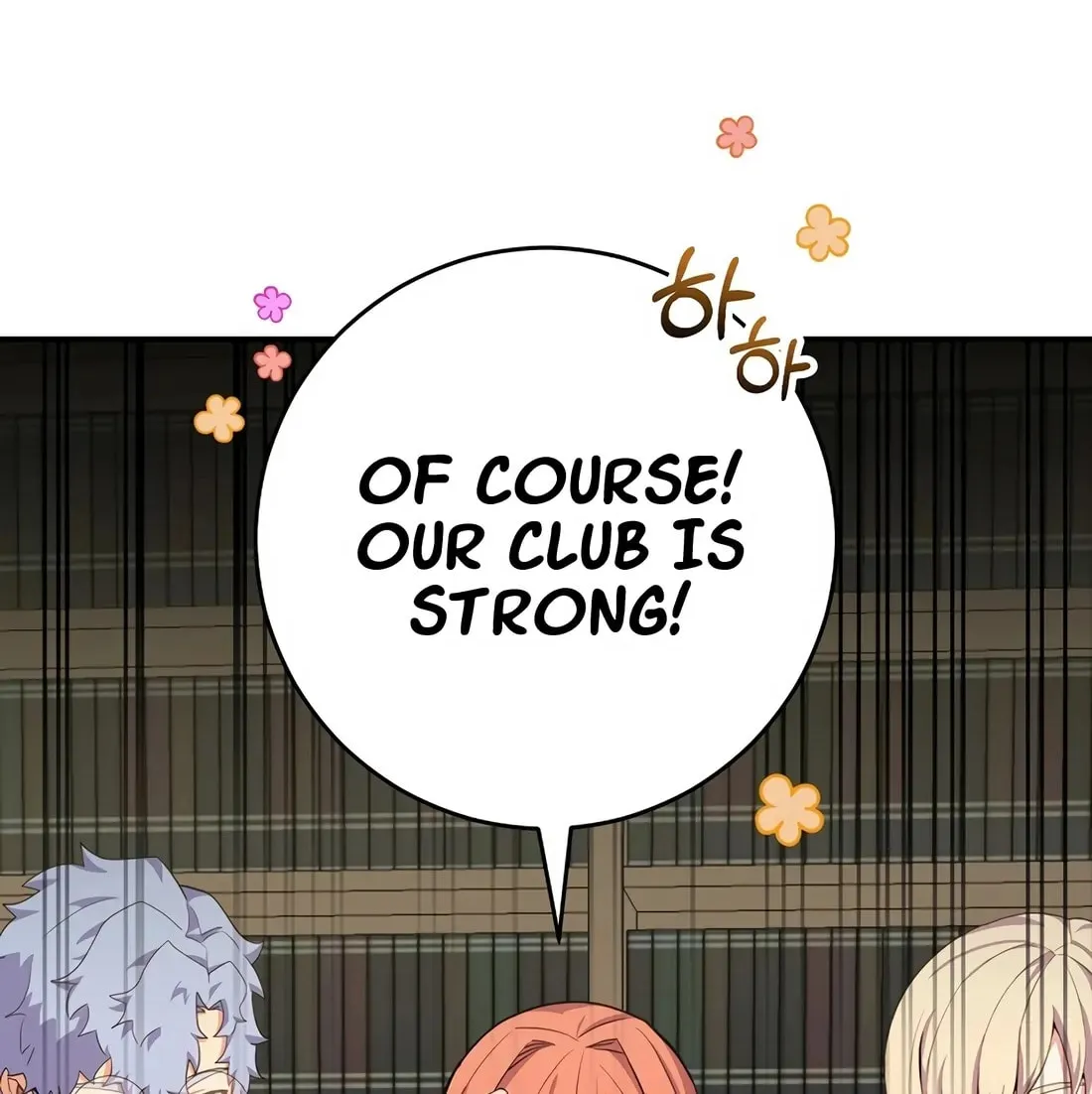 Reborn as the Overpowered Genius Lord Chapter 57 page 96 - 