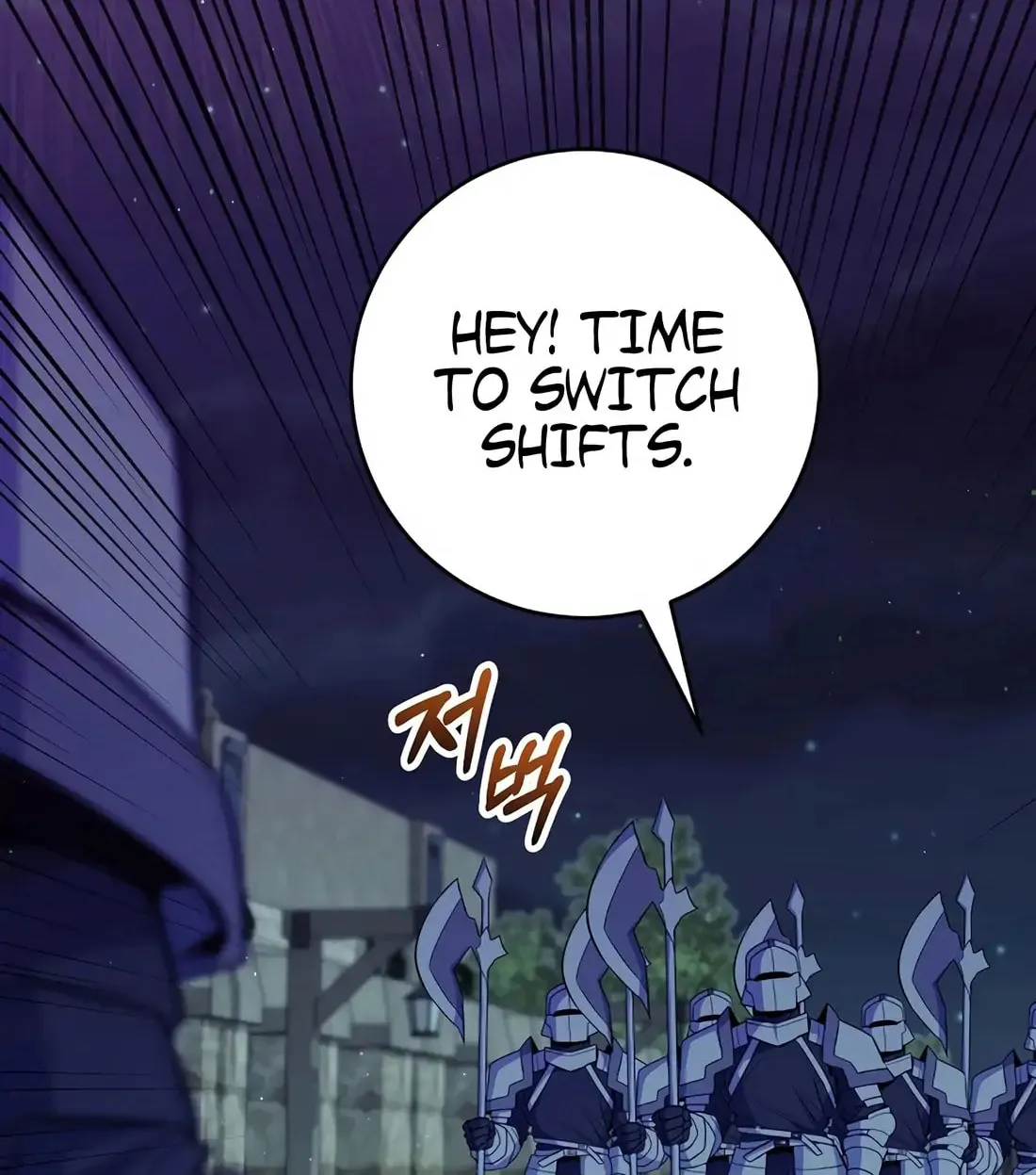Reborn as the Overpowered Genius Lord Chapter 58 page 12 - 
