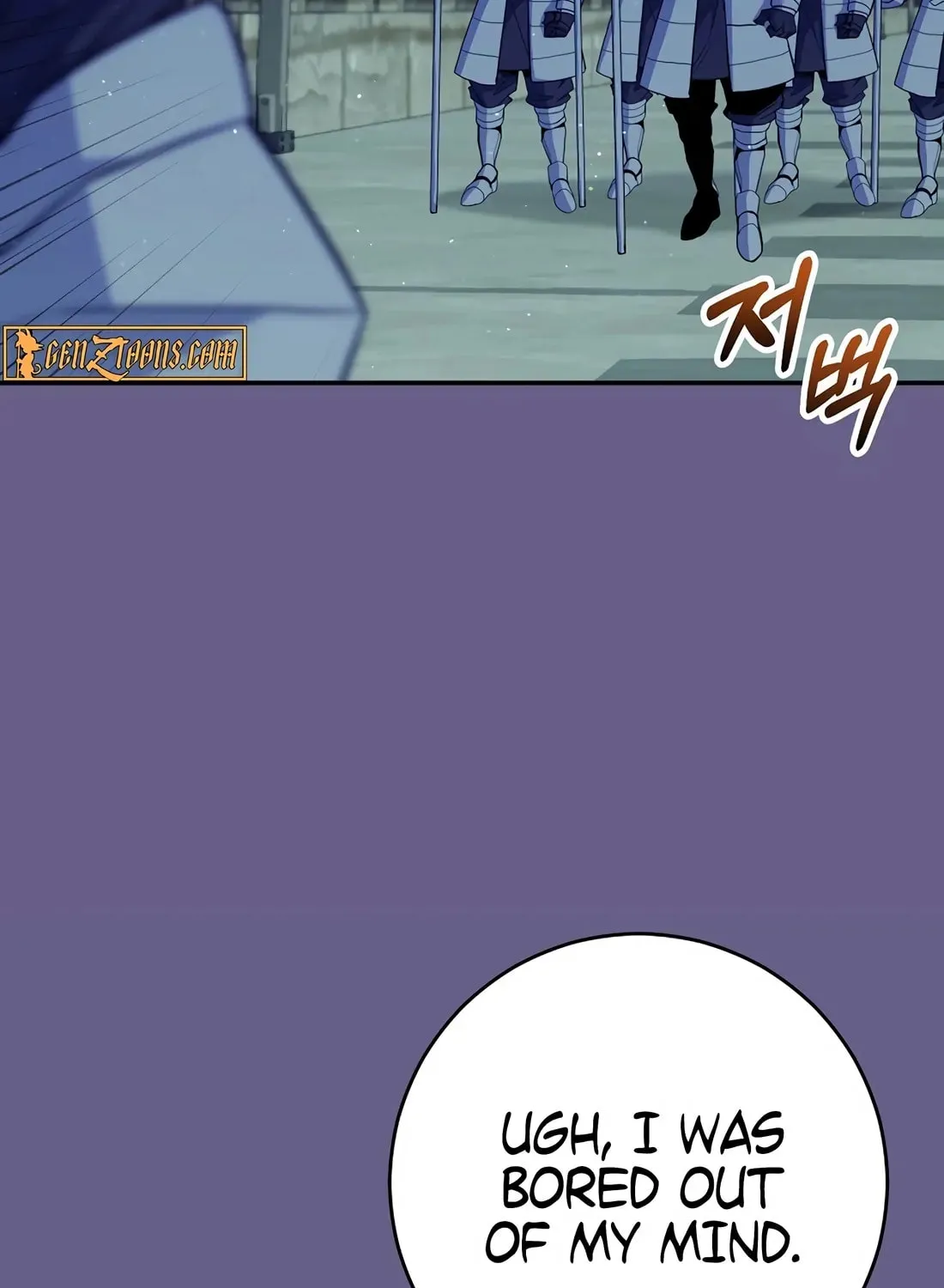 Reborn as the Overpowered Genius Lord Chapter 58 page 13 - 