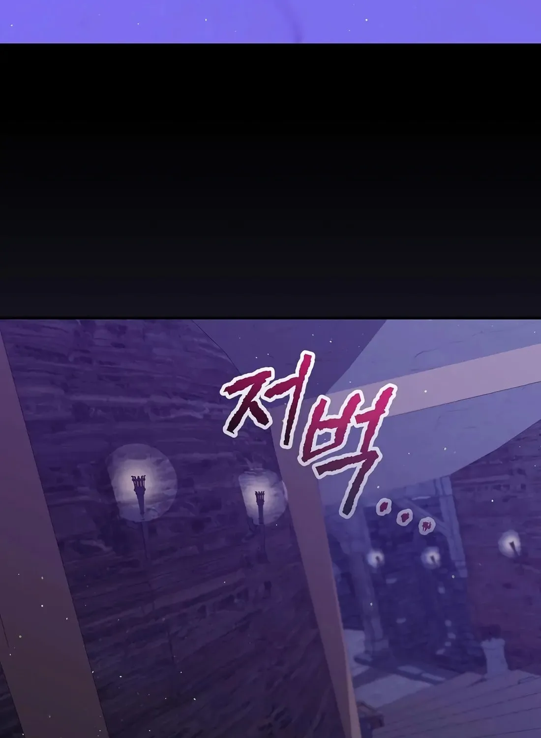 Reborn as the Overpowered Genius Lord Chapter 58 page 127 - 