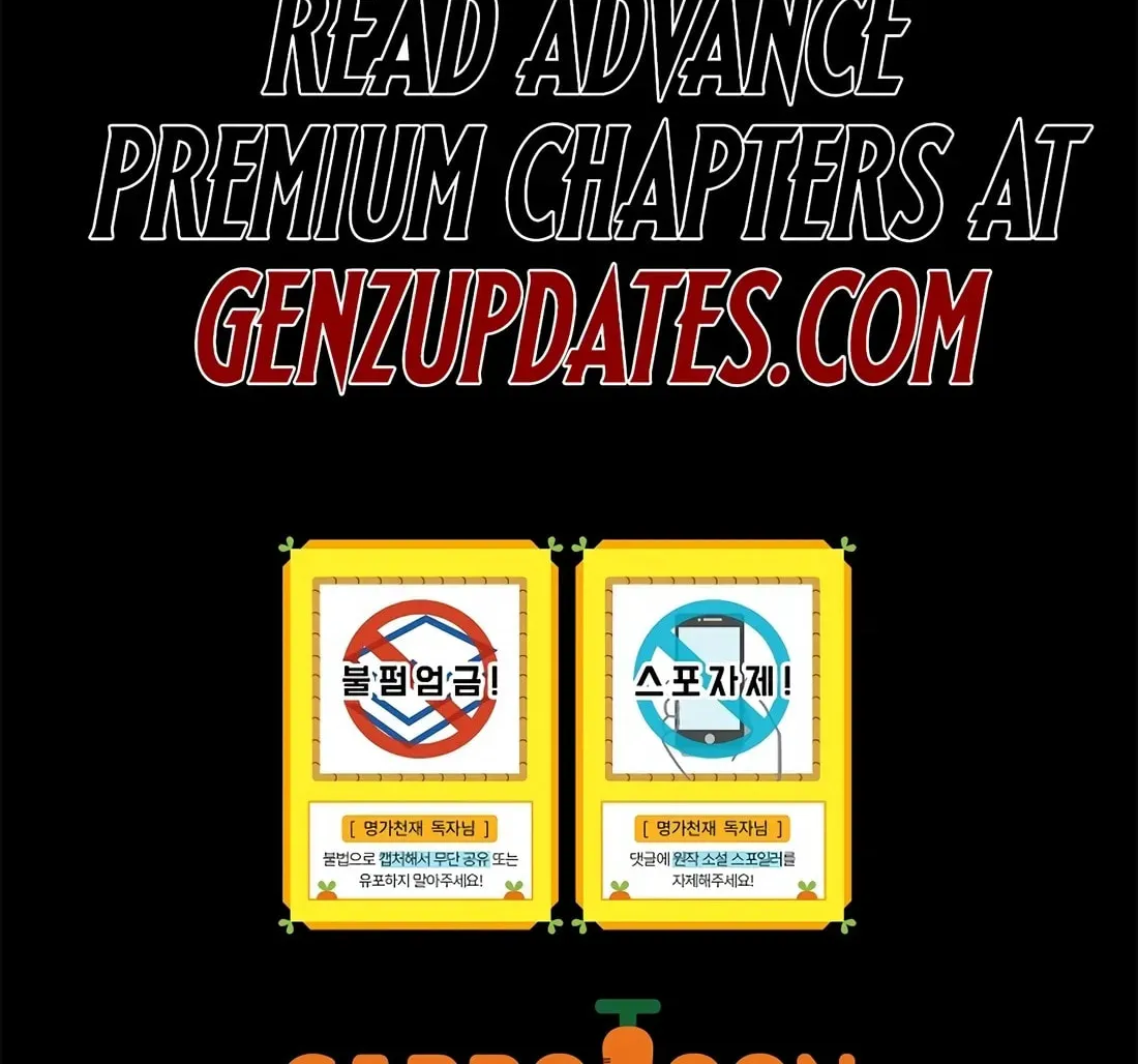 Reborn as the Overpowered Genius Lord Chapter 58 page 144 - 