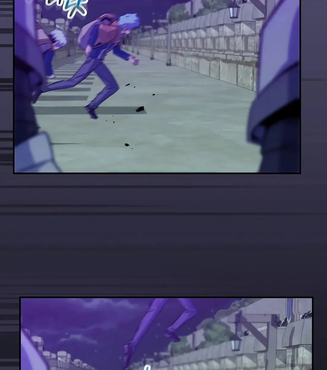Reborn as the Overpowered Genius Lord Chapter 58 page 16 - 