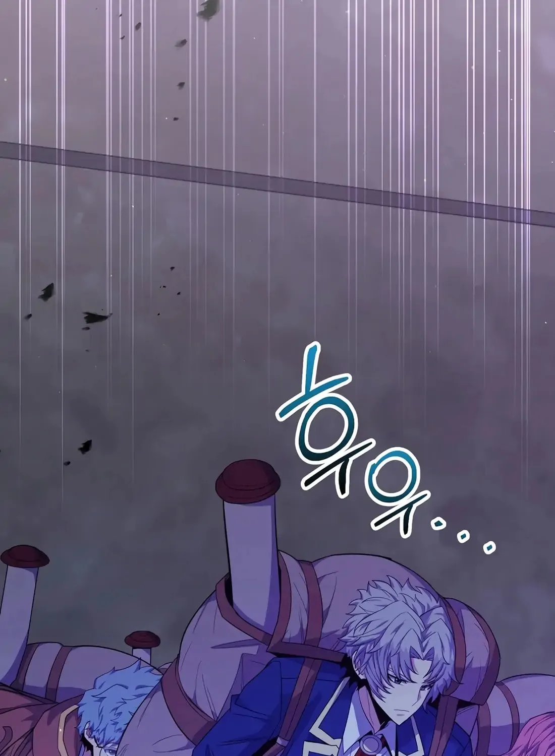Reborn as the Overpowered Genius Lord Chapter 58 page 25 - 