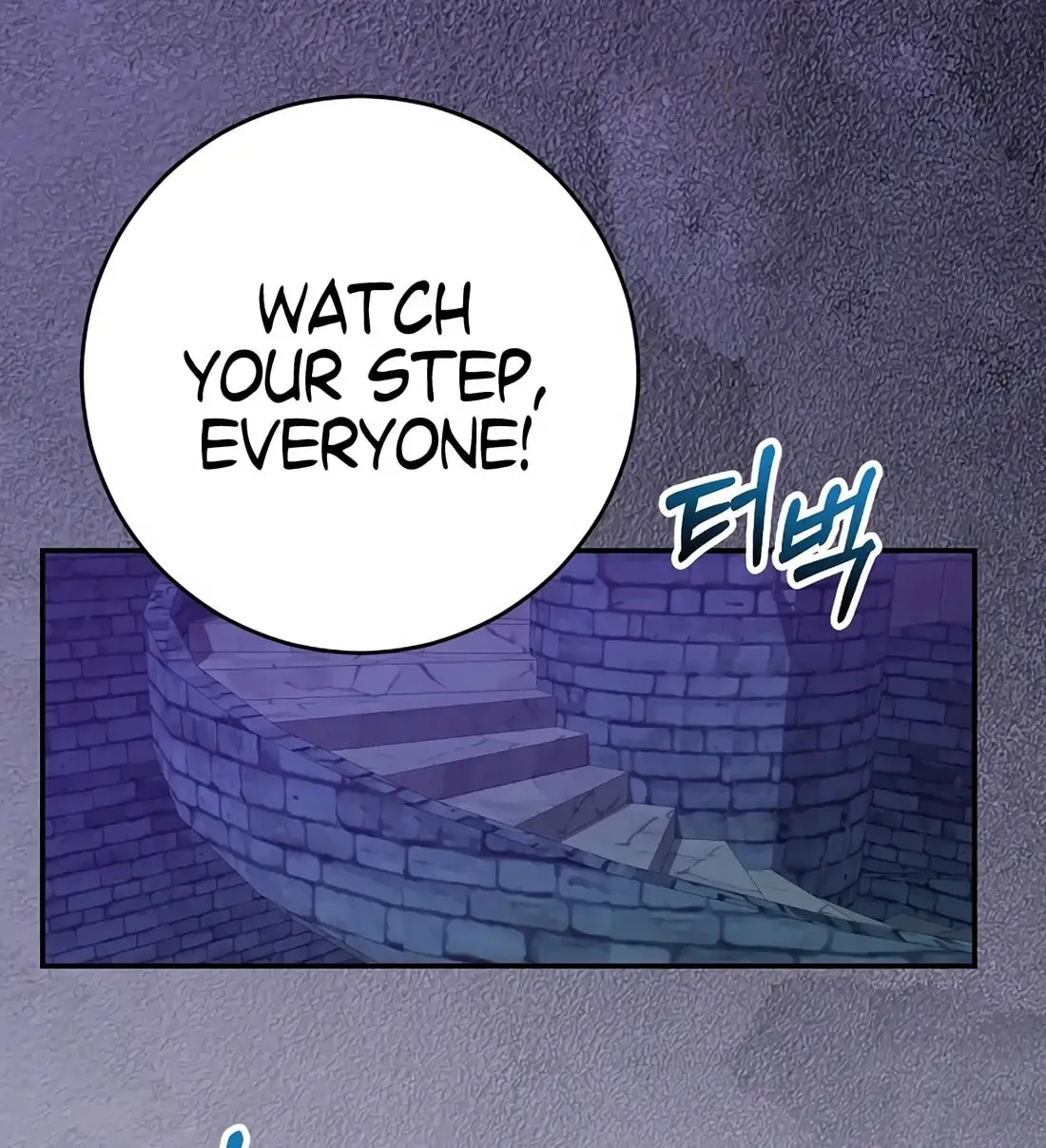 Reborn as the Overpowered Genius Lord Chapter 58 page 32 - 