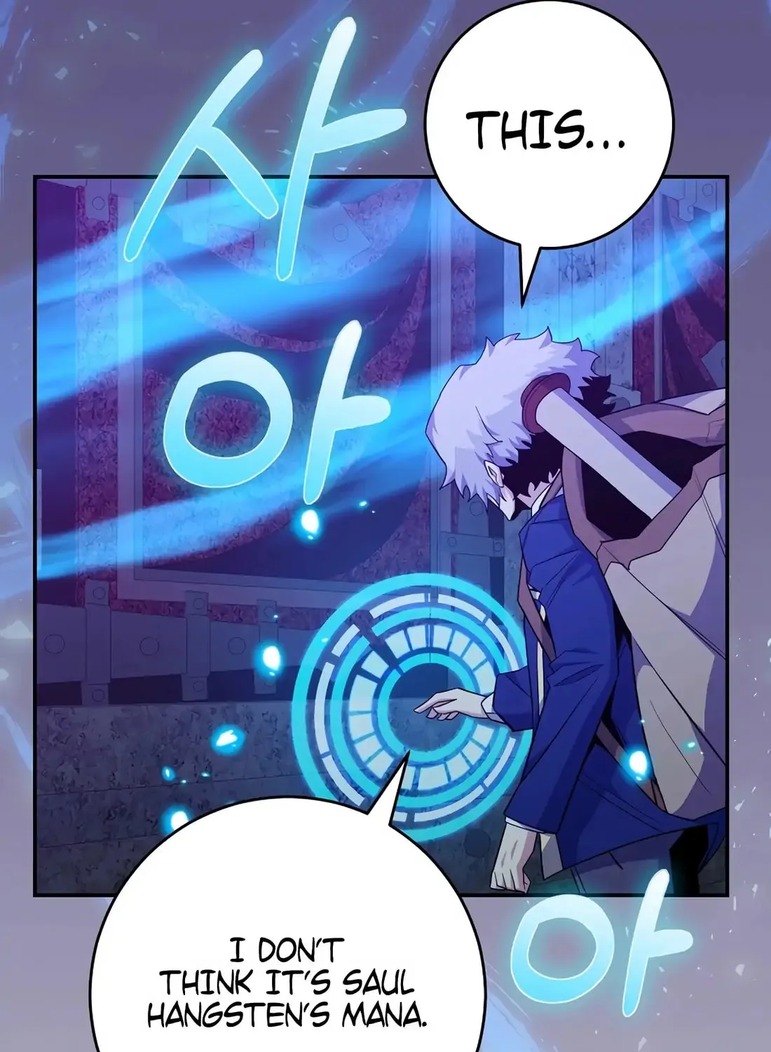Reborn as the Overpowered Genius Lord Chapter 58 page 41 - 