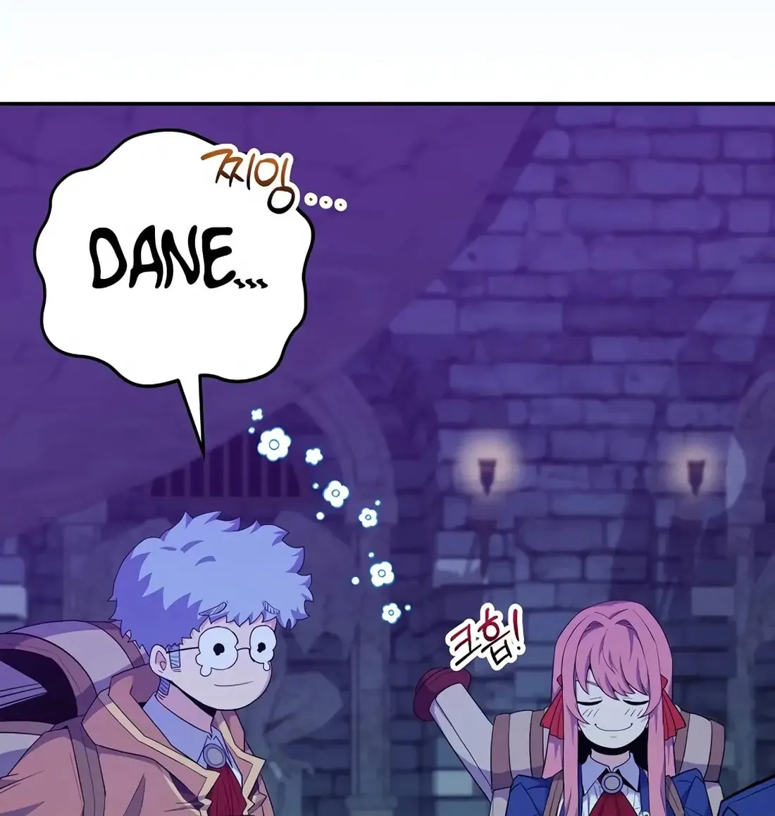 Reborn as the Overpowered Genius Lord Chapter 58 page 68 - 