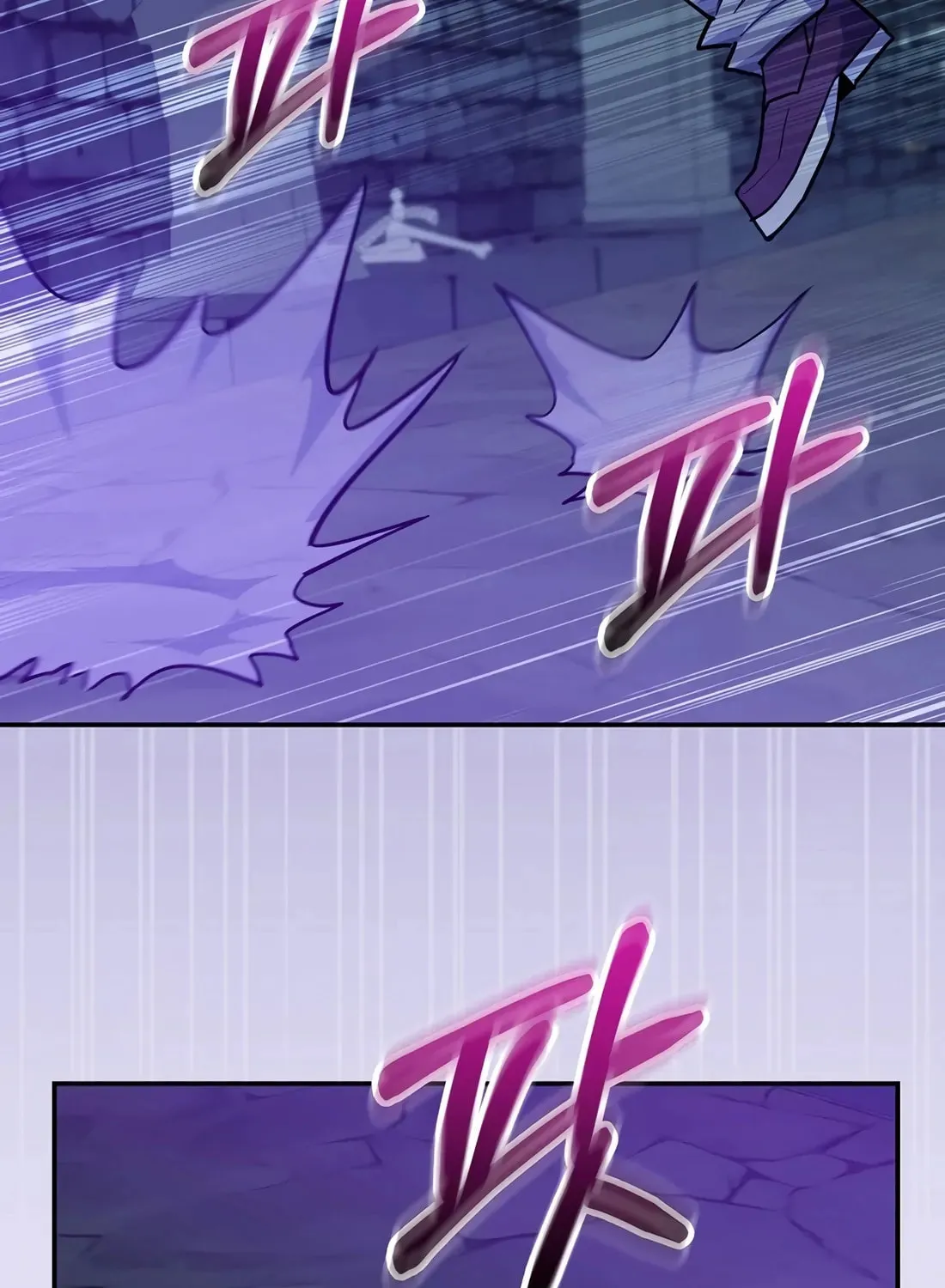 Reborn as the Overpowered Genius Lord Chapter 58 page 87 - 