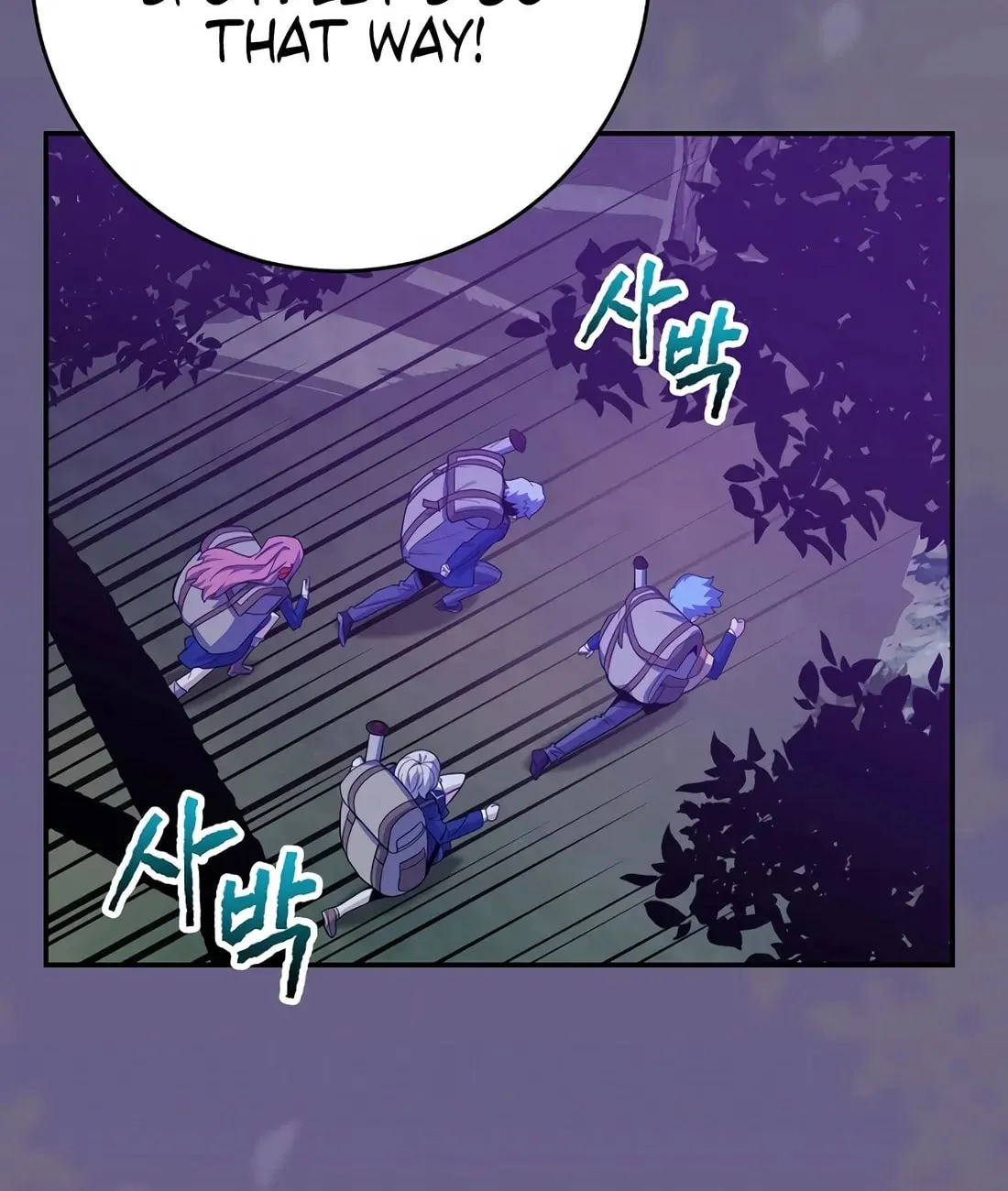 Reborn as the Overpowered Genius Lord Chapter 58 page 10 - 